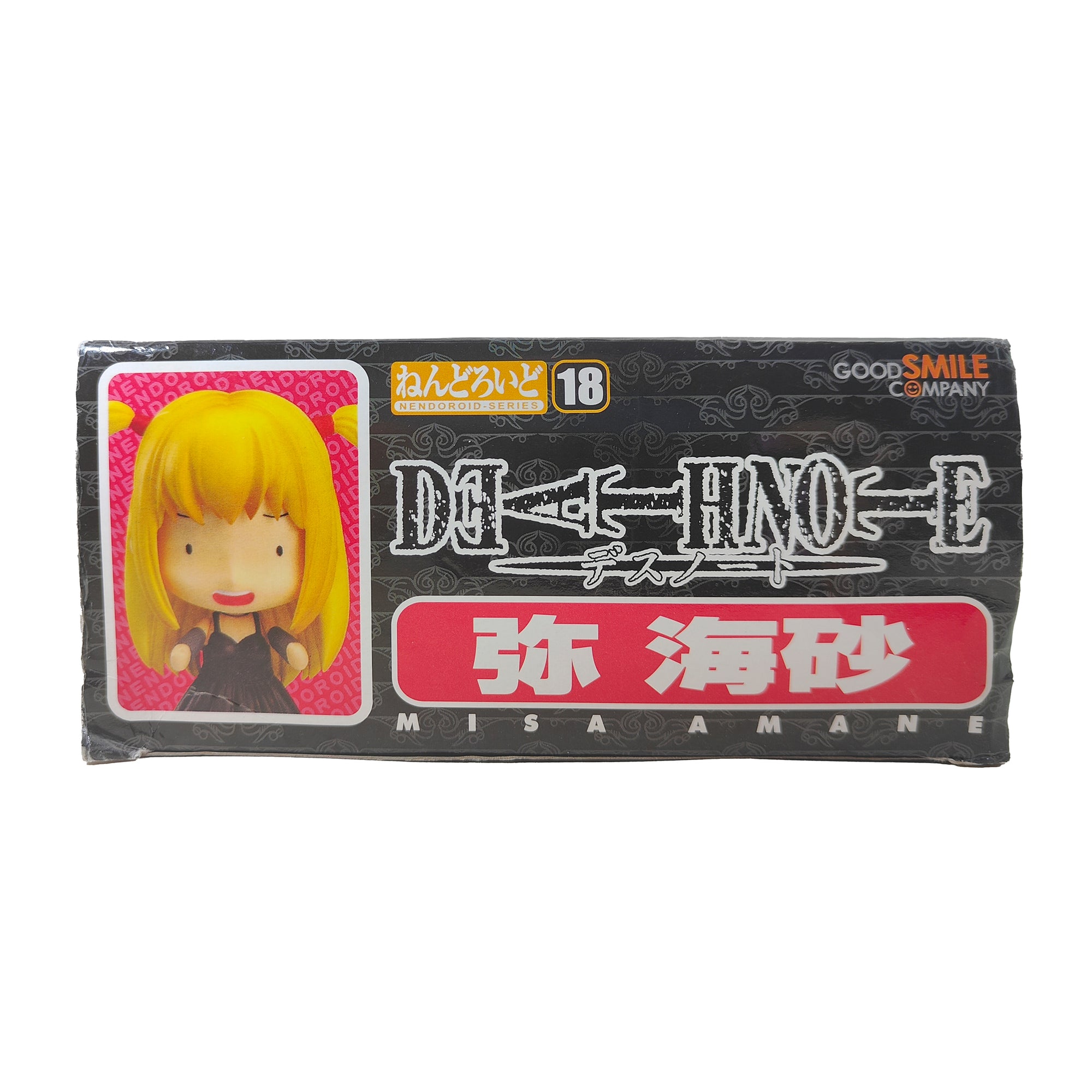 Death Note Misa Amane Nendoroid Series #18 Anime Figure Good Smile Company 2007