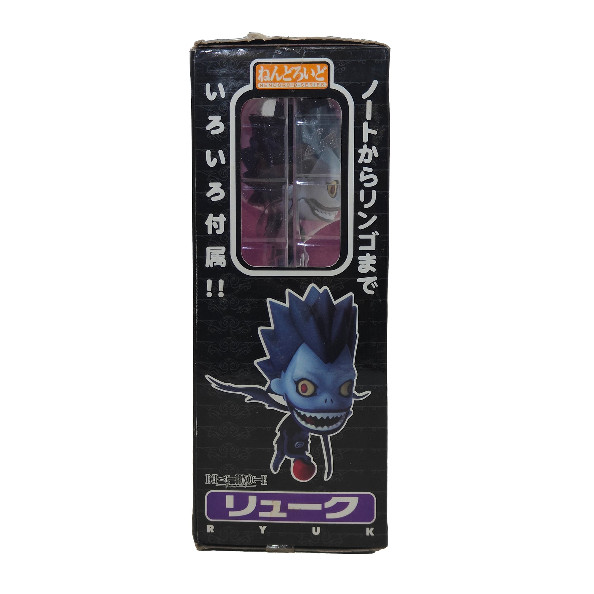 Death Note Ryuk Nendoroid Series #11 Anime Figure Good Smile Company 2007