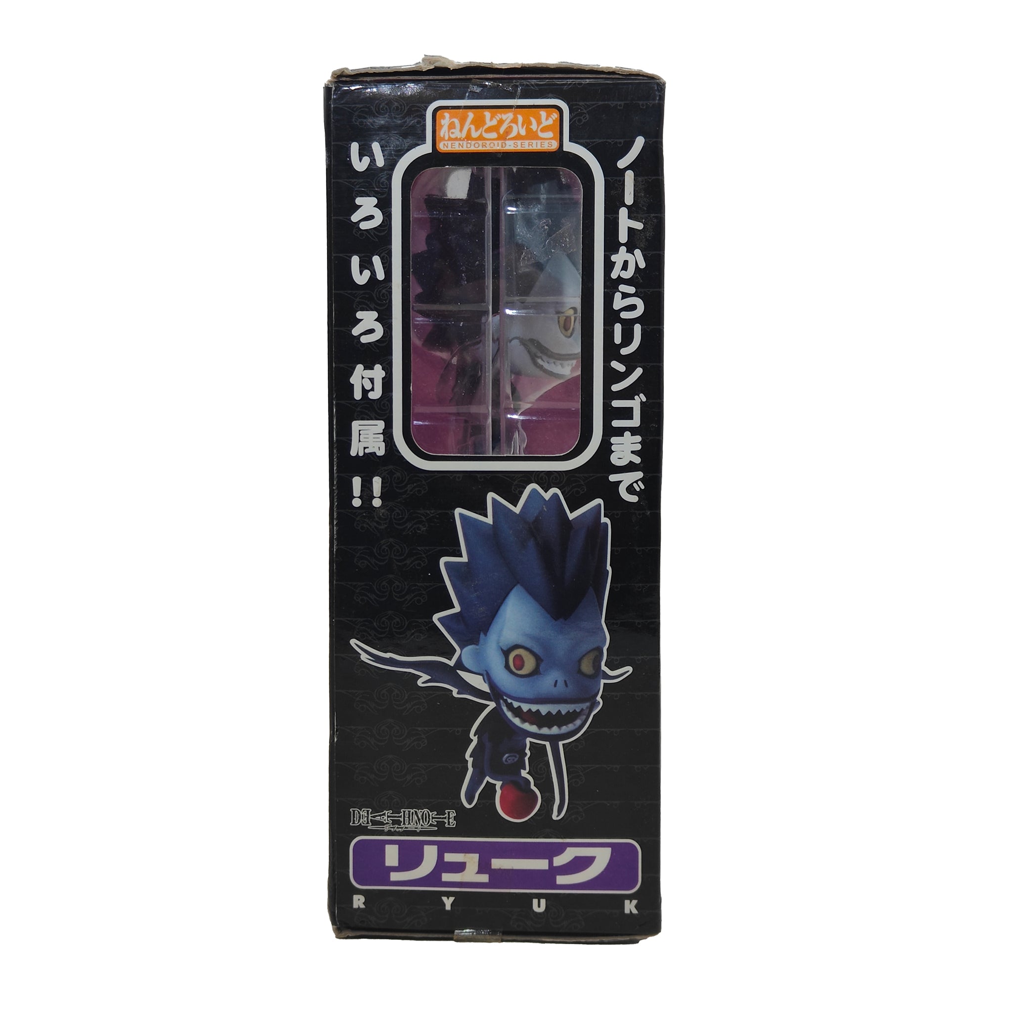 Death Note Ryuk Nendoroid Series #11 Anime Figure Good Smile Company 2007 – Anime & Manga, Good Smile Company, 10 cm, 2007, pre-owned collector piece, Uncanny Collectibles Dublin Ireland