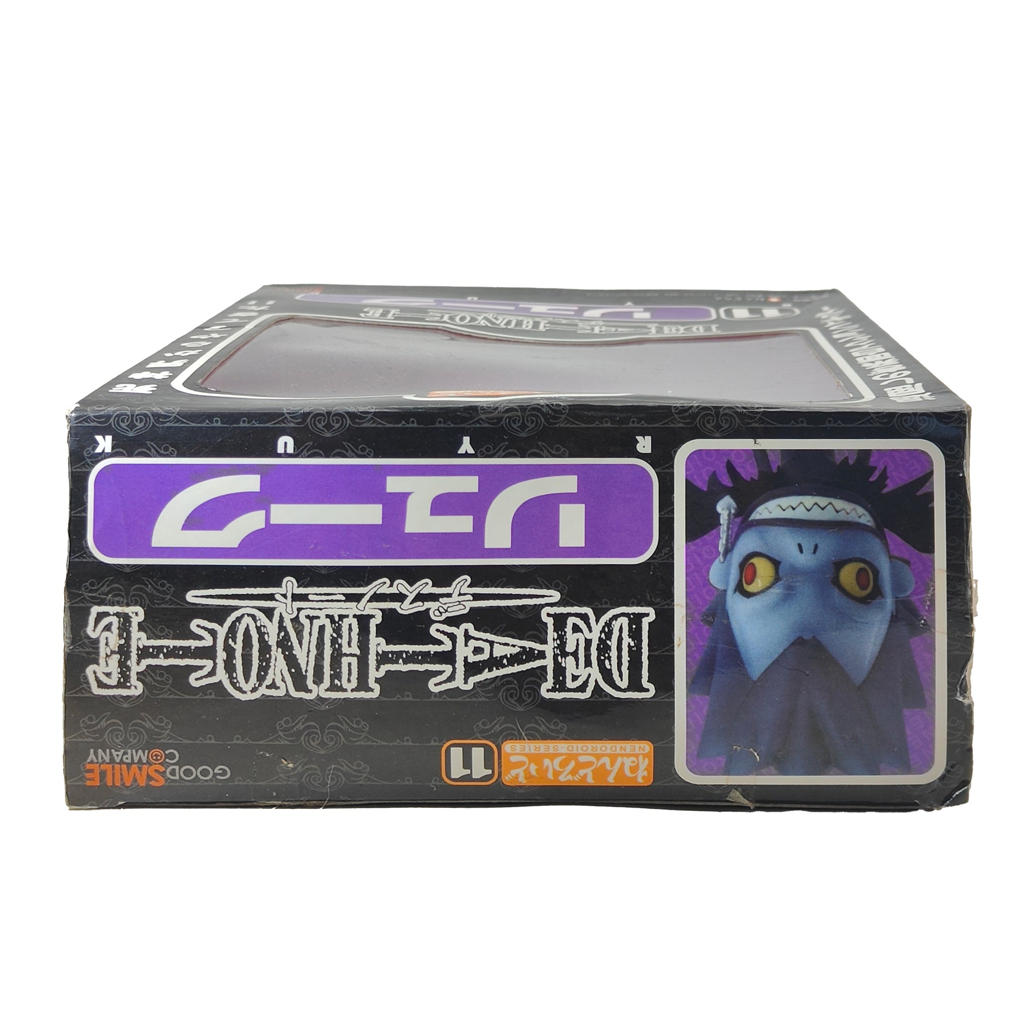 Death Note Ryuk Nendoroid Series #11 Anime Figure Good Smile Company 2007 – Anime & Manga, Good Smile Company, 10 cm, 2007, pre-owned collector piece, Uncanny Collectibles Dublin Ireland