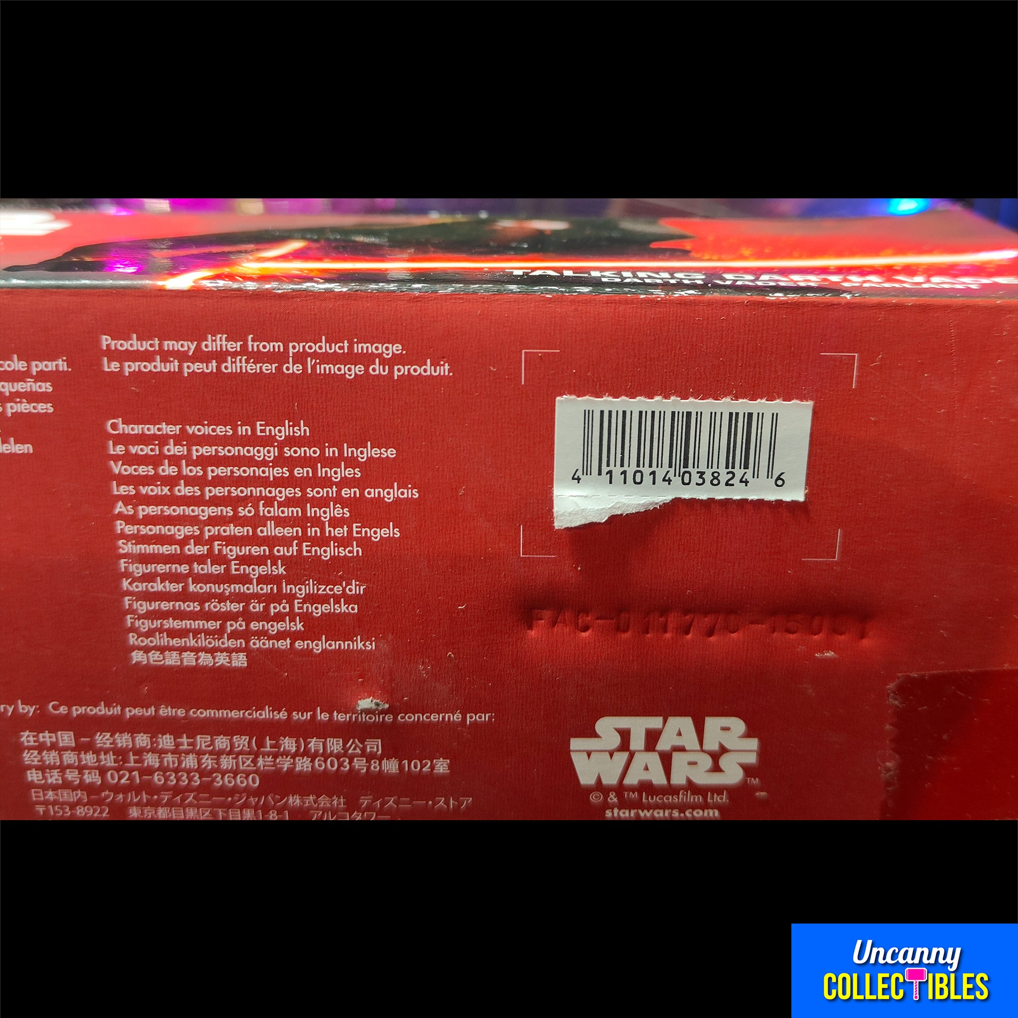 Disney Store Star Wars Talking Darth Vader Action Figure 2015 30cm – Star Wars, Hasbro, 30 cm, 2015, pre-owned collector piece, Uncanny Collectibles Dublin Ireland
