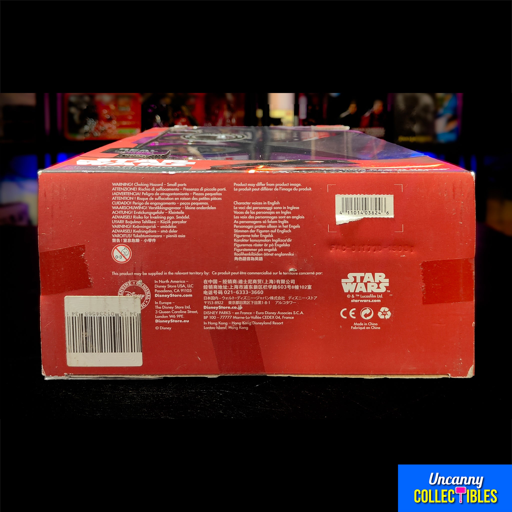 Disney Store Star Wars Talking Darth Vader Action Figure 2015 30cm – Star Wars, Hasbro, 30 cm, 2015, pre-owned collector piece, Uncanny Collectibles Dublin Ireland