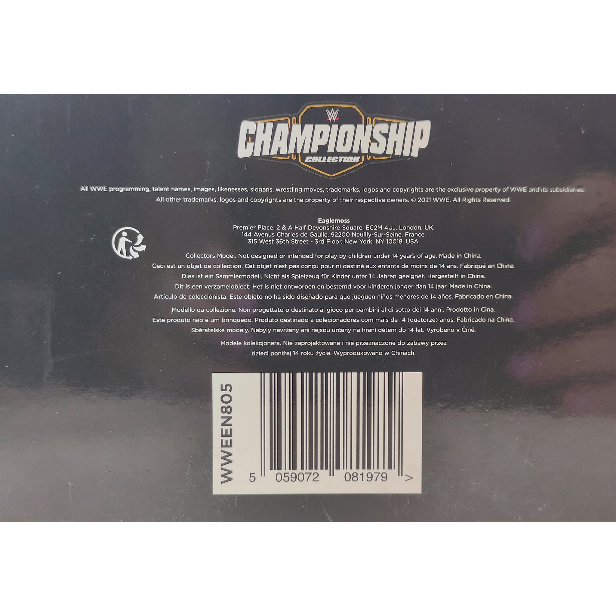 Eaglemoss Hero Collector Jim The Anvil Neidhart and Natalya WWE Figurines 2021 12cm – WWE, Vintage Brands, 12 cm, 2021, pre-owned collector piece, Uncanny Collectibles Dublin Ireland