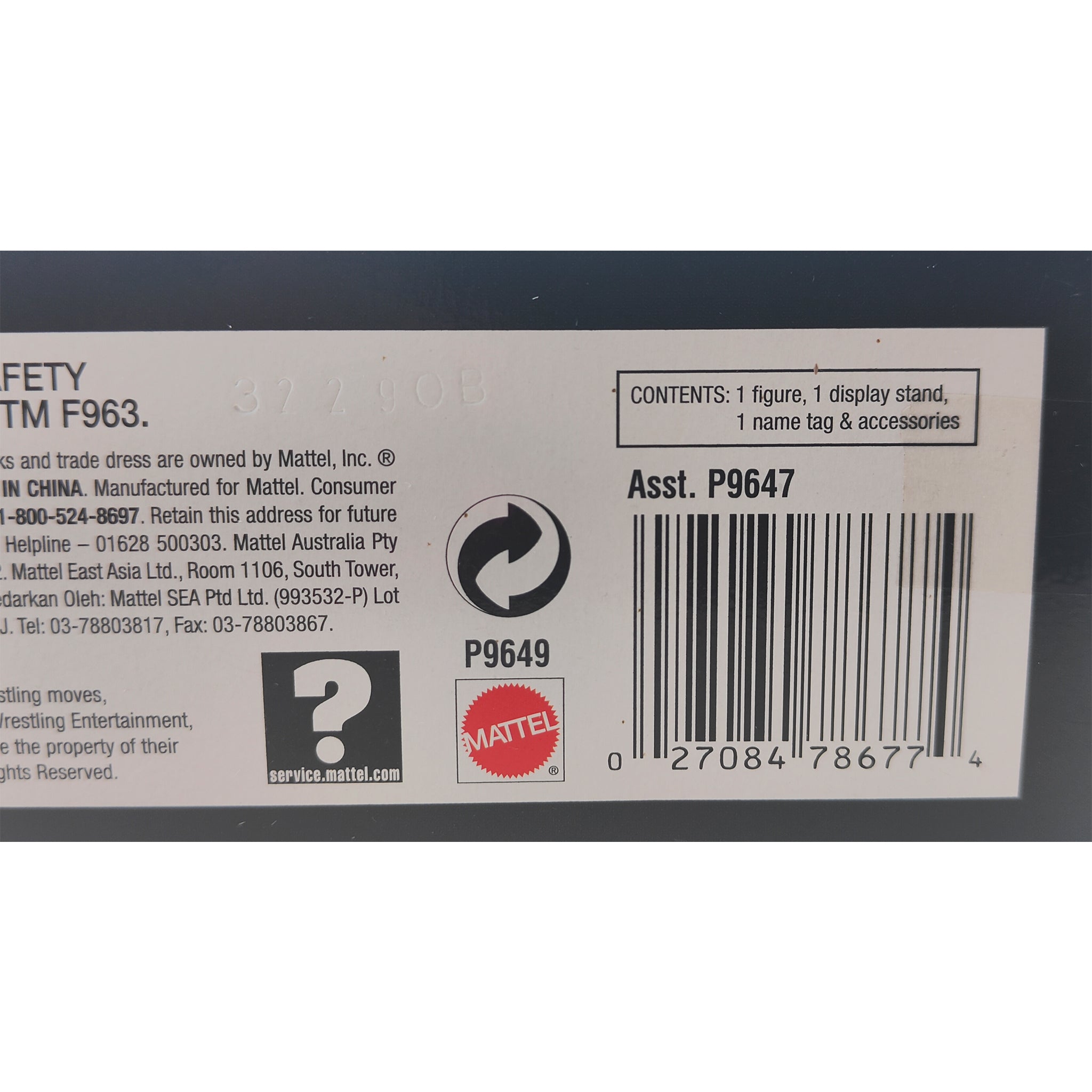Edge WWE Elite Collection Series 1 Jakks Pacific Action Figure 2010 18cm – WWE, JAKKS Pacific, 18 cm, 2010, pre-owned collector piece, Uncanny Collectibles Dublin Ireland