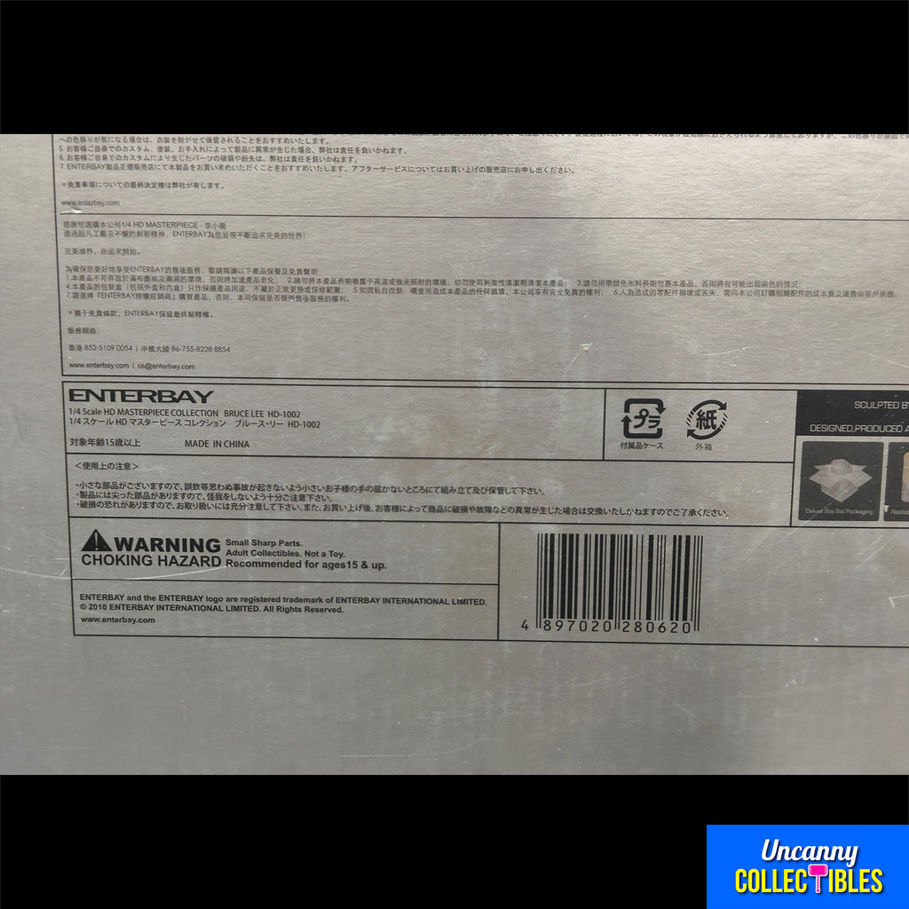 Enterbay Bruce Lee 1/4 Scale 70th Anniversary Statue