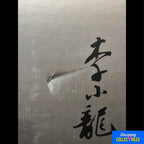 Enterbay Bruce Lee 1/4 Scale 70th Anniversary Statue