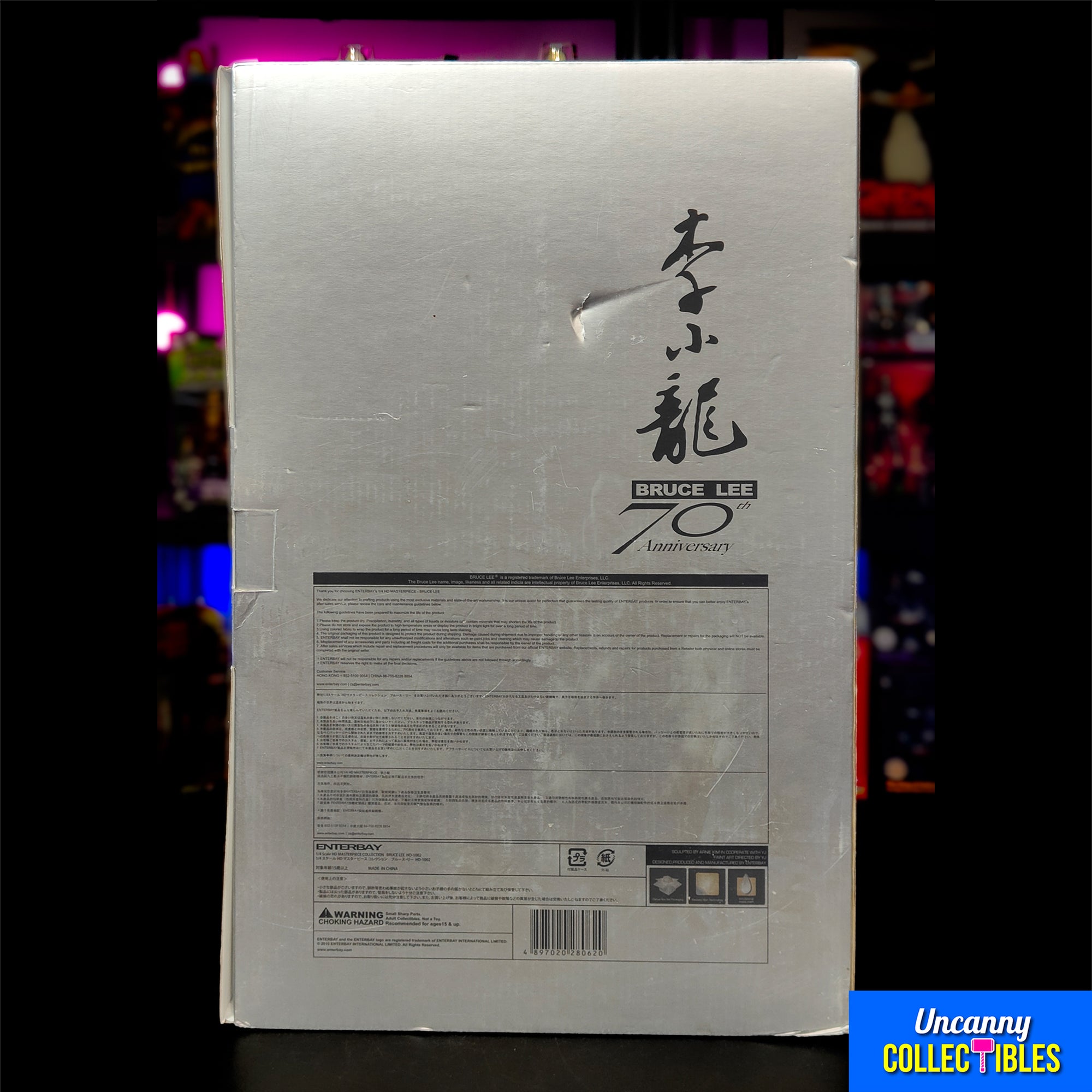 Enterbay Bruce Lee 1/4 Scale 70th Anniversary Statue