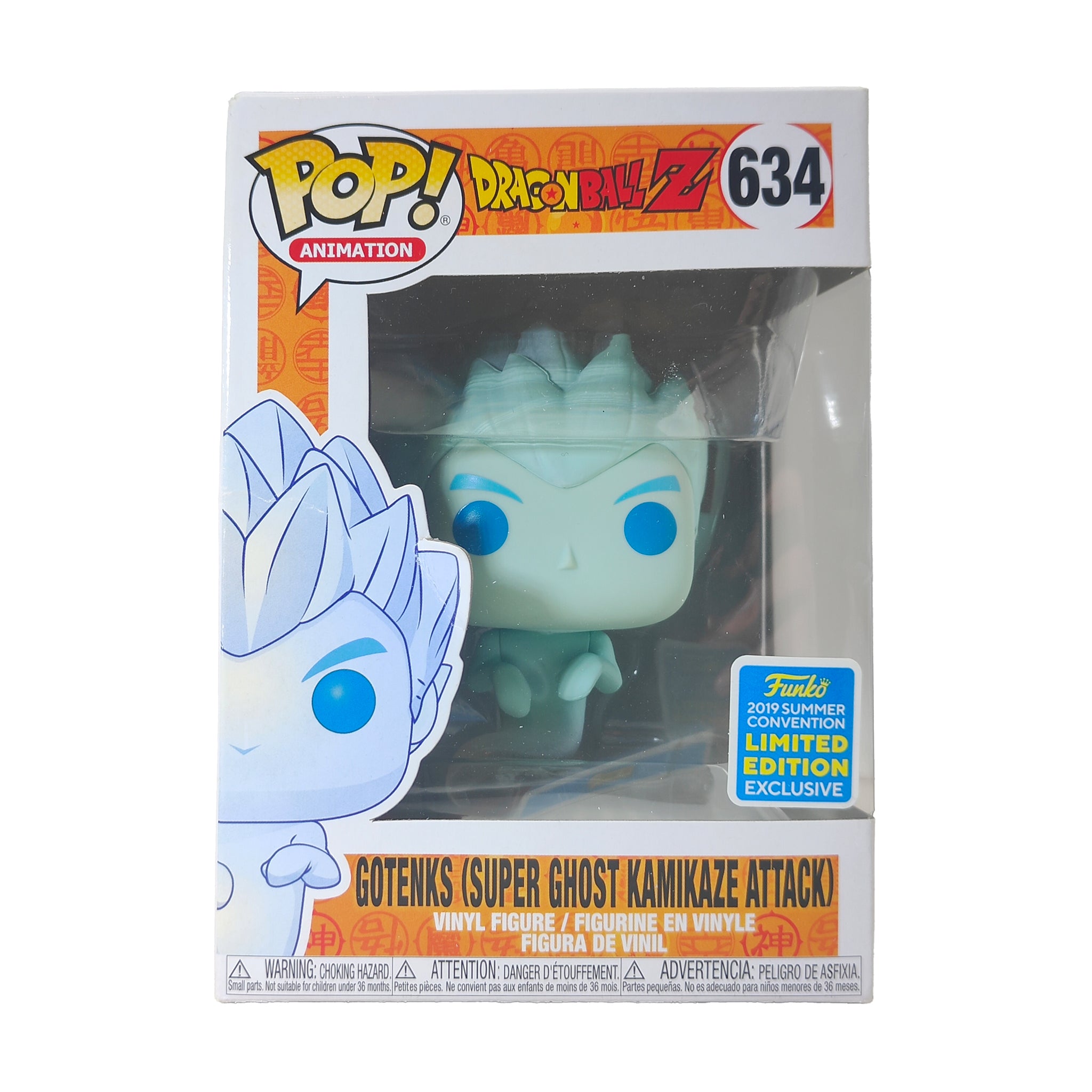 Funko Pop Dragon Ball Z Gotenks Super Ghost Kamikaze Attack 634 Summer Convention Exclusive 2019