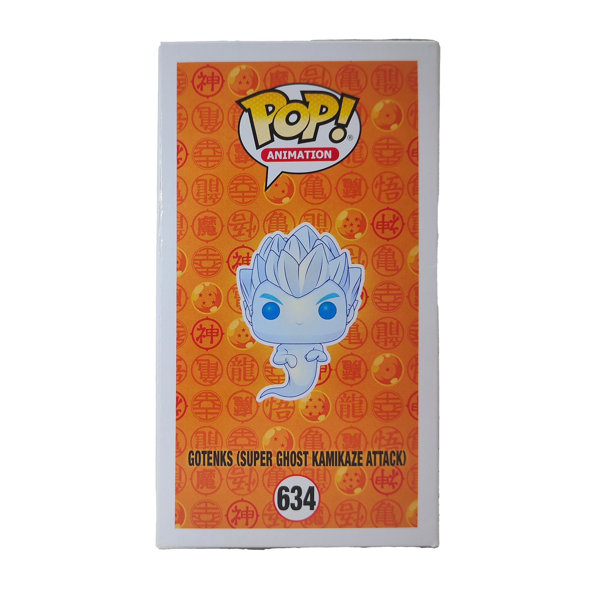 Funko Pop Dragon Ball Z Gotenks Super Ghost Kamikaze Attack 634 Summer Convention Exclusive 2019