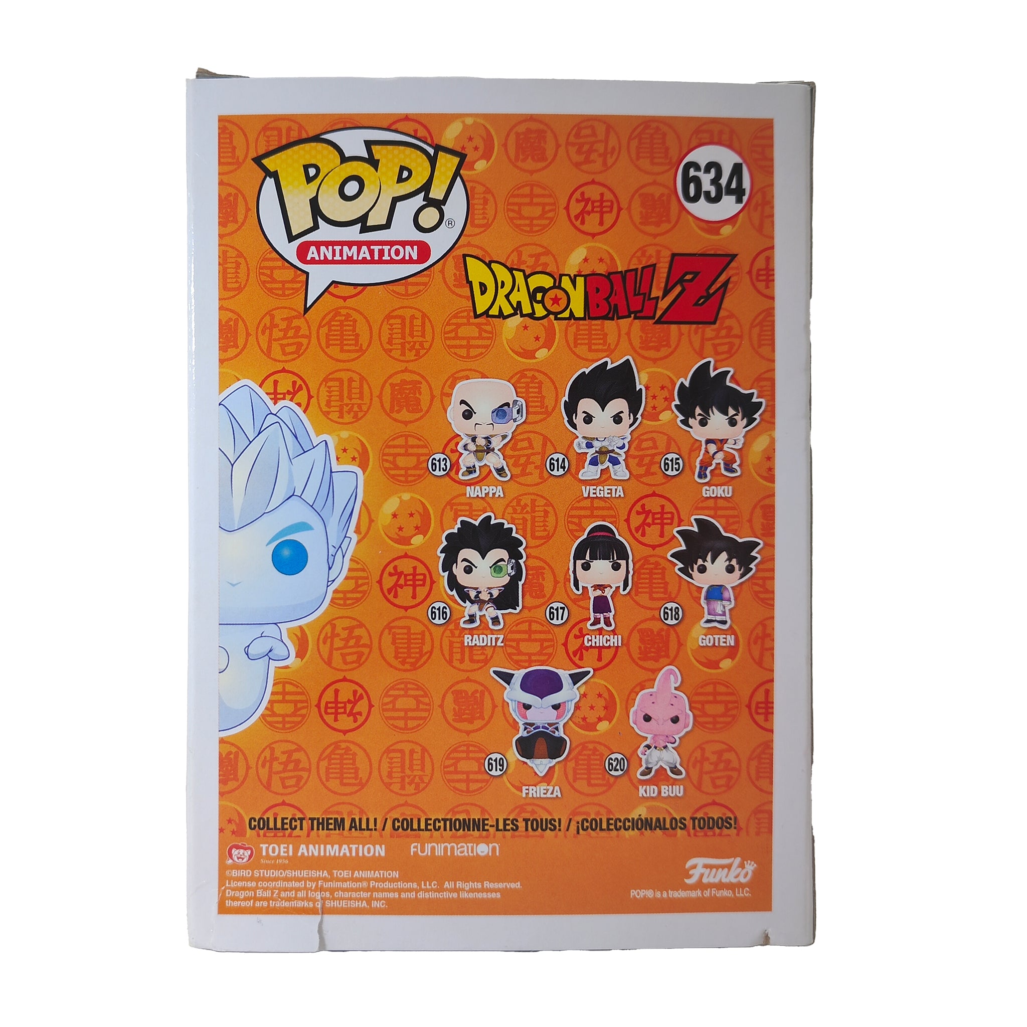 Funko Pop Dragon Ball Z Gotenks Super Ghost Kamikaze Attack 634 Summer Convention Exclusive 2019