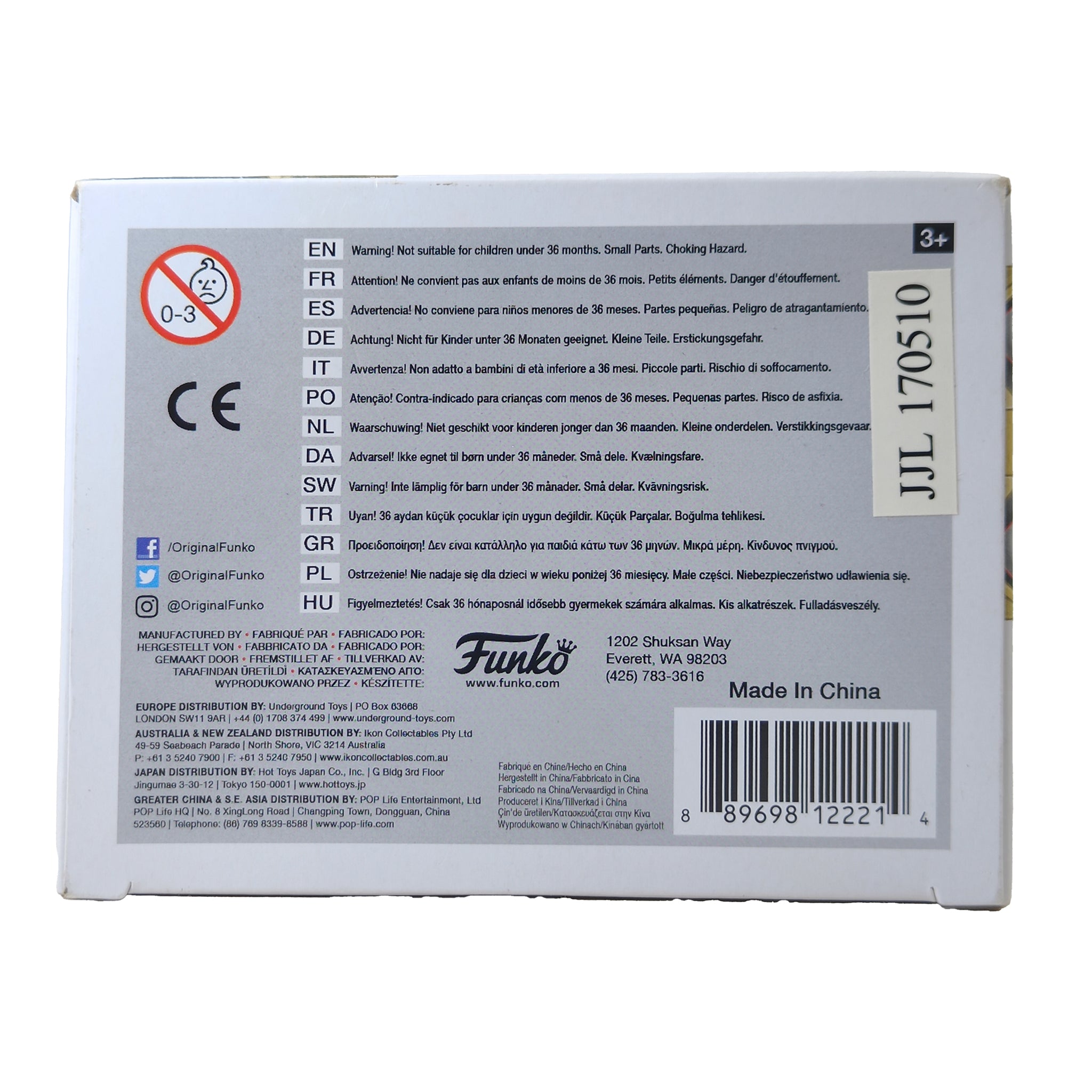 Funko POP Game Of Thrones The Mountain #54 2017 Exclusive Vinyl Figure 9.5cm – TV Icons & Heroes, Funko, 9.5 cm, 2017, pre-owned collector piece, Uncanny Collectibles Dublin Ireland