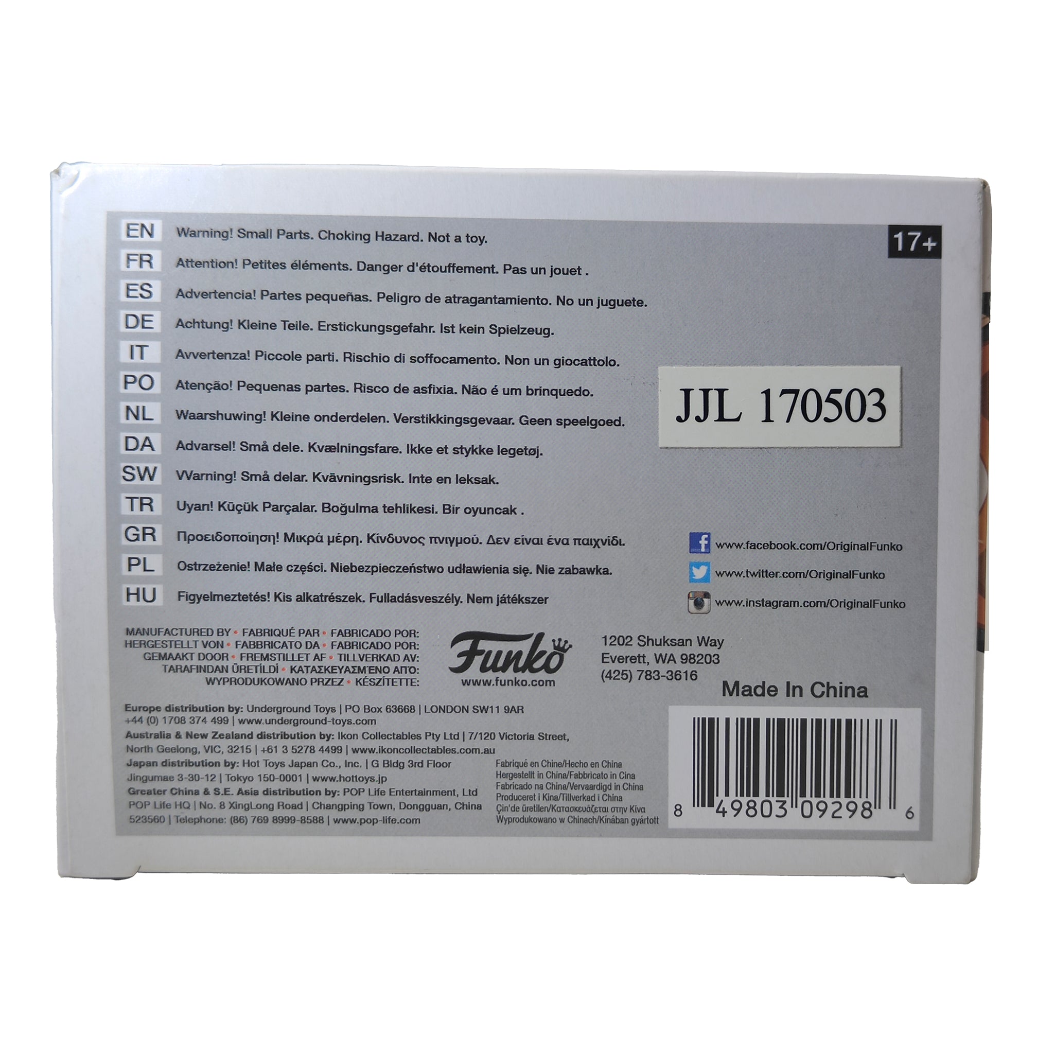 Funko POP Games Overwatch Tracer #92 Vinyl Figure 2017 9.5cm – Video Game Characters, Funko, 9.5 cm, 2017, pre-owned collector piece, Uncanny Collectibles Dublin Ireland