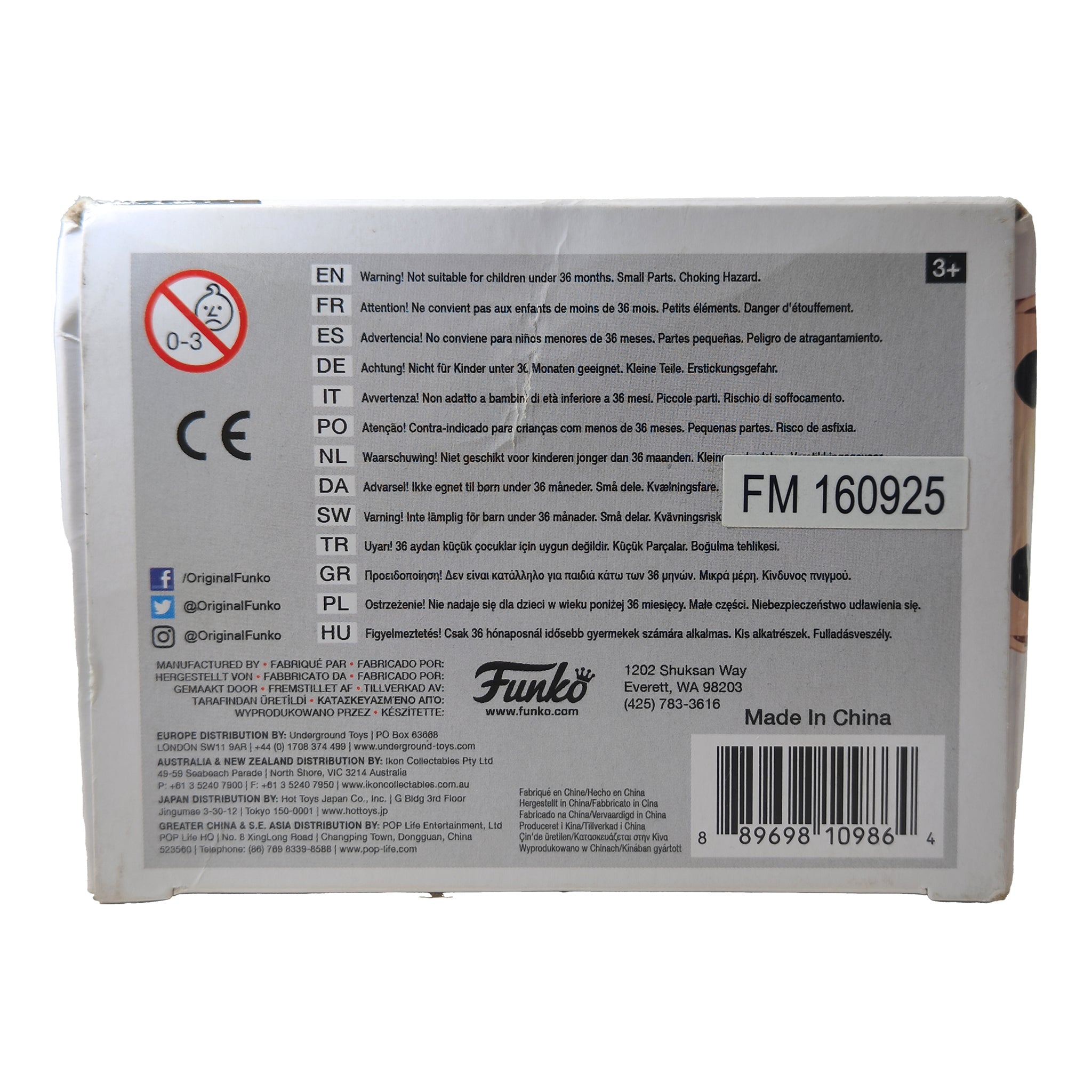 Funko POP Harry Potter George Weasley #34 Vinyl Figure 2016 9.5cm – Movie Icons & Heroes, Funko, 9.5 cm, 2016, pre-owned collector piece, Uncanny Collectibles Dublin Ireland