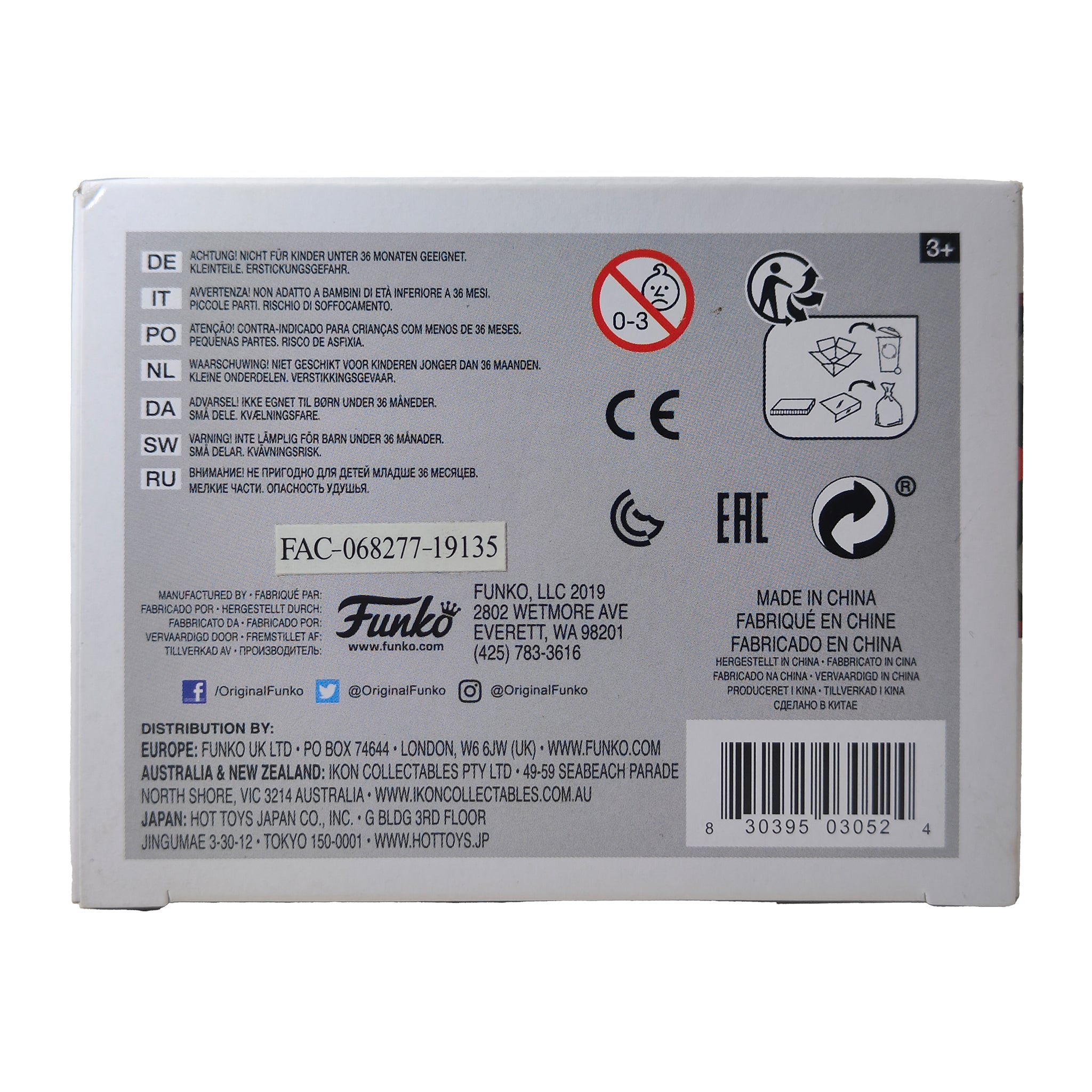 Funko POP Marvel Deadpool #20 Vinyl Figure 2019 9.5cm – Marvel Heroes, Funko, 9.5 cm, 2019, pre-owned collector piece, Uncanny Collectibles Dublin Ireland