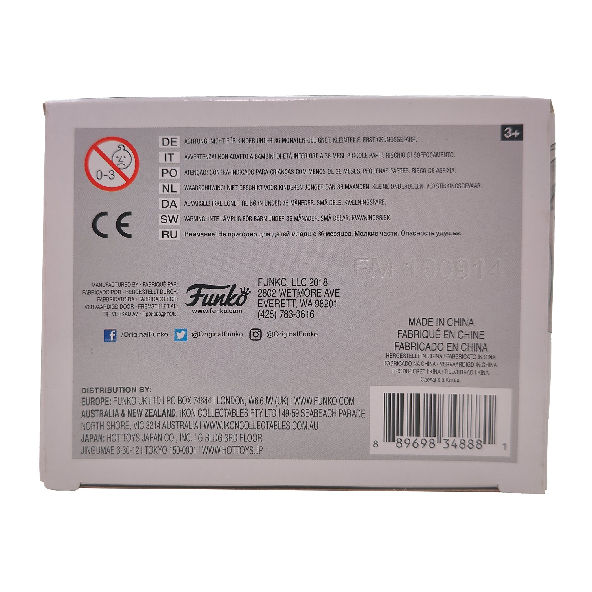 Funko POP Rocks Metallica Lady Justice #89 Vinyl Figure 2018 – Music, Funko, 9.5 cm, 2018, pre-owned collector piece, Uncanny Collectibles Dublin Ireland