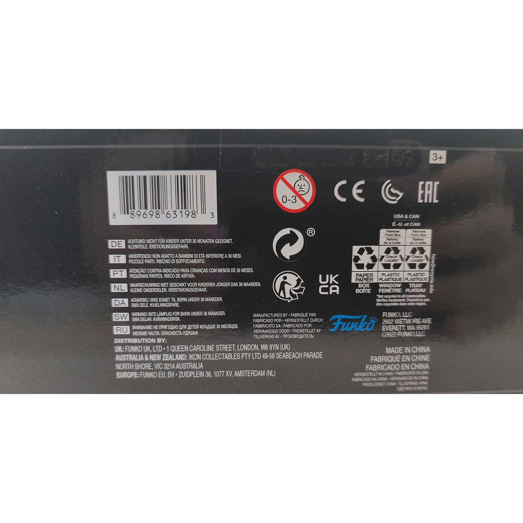 Funko POP Star Wars 4 Pack Darth Vader Stormtrooper C-3PO Luke Skywalker 2022 – Star Wars, Funko, 9.5 cm, 2022, pre-owned collector piece, Uncanny Collectibles Dublin Ireland