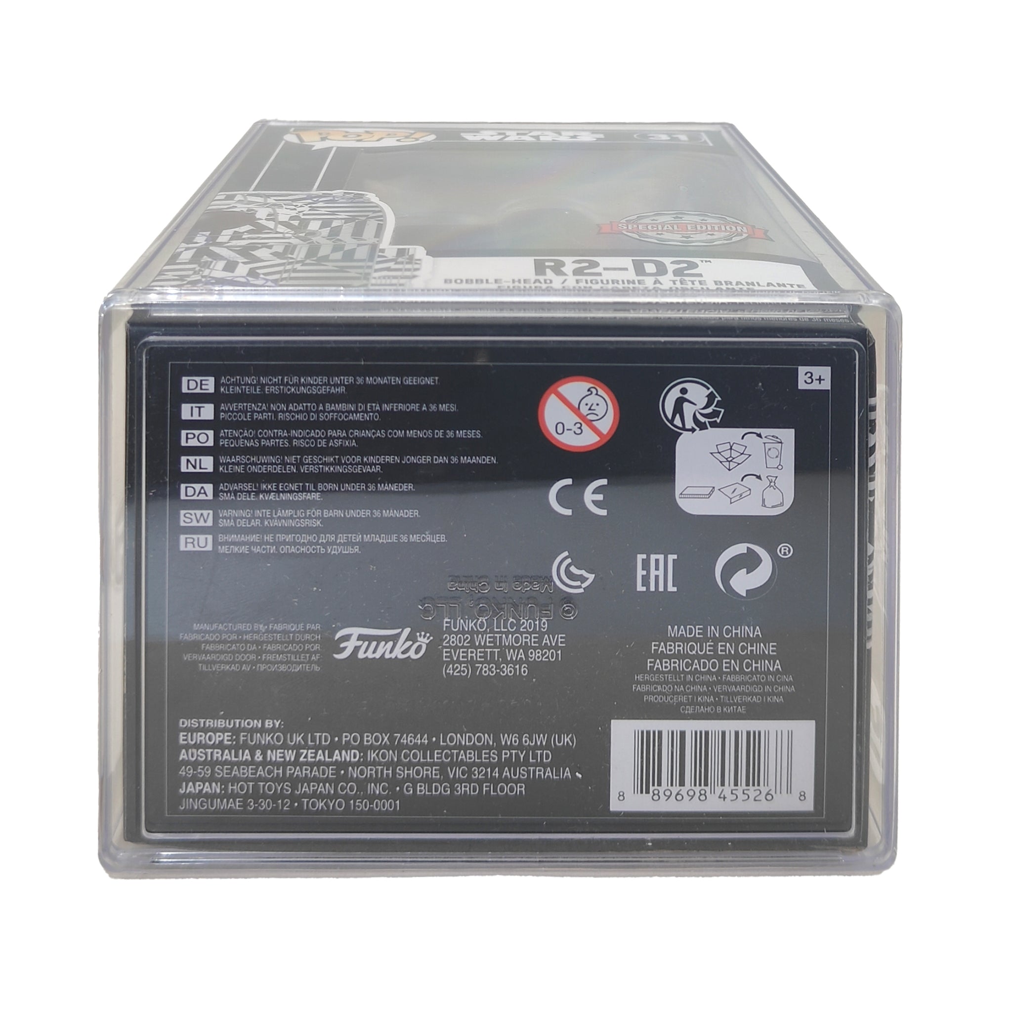 Funko POP Star Wars Art Series R2-D2 #31 Vinyl Figure 2019 – Star Wars, Funko, 9.5 cm, 2019, pre-owned collector piece, Uncanny Collectibles Dublin Ireland