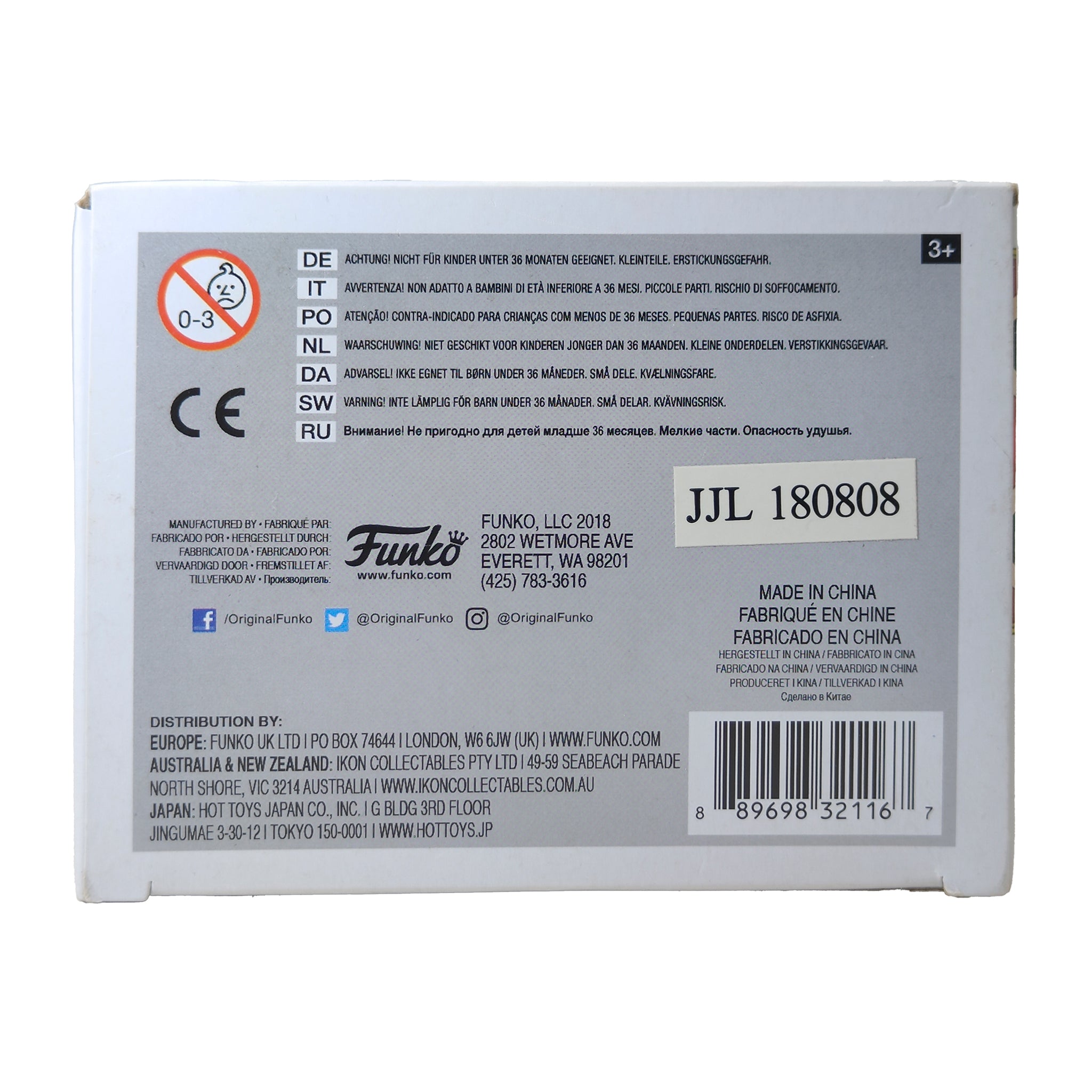 Funko POP Television The Flash  #713 Vinyl Figure 2018 9.5cm – DC Heroes, Funko, 9.5 cm, 2018, pre-owned collector piece, Uncanny Collectibles Dublin Ireland