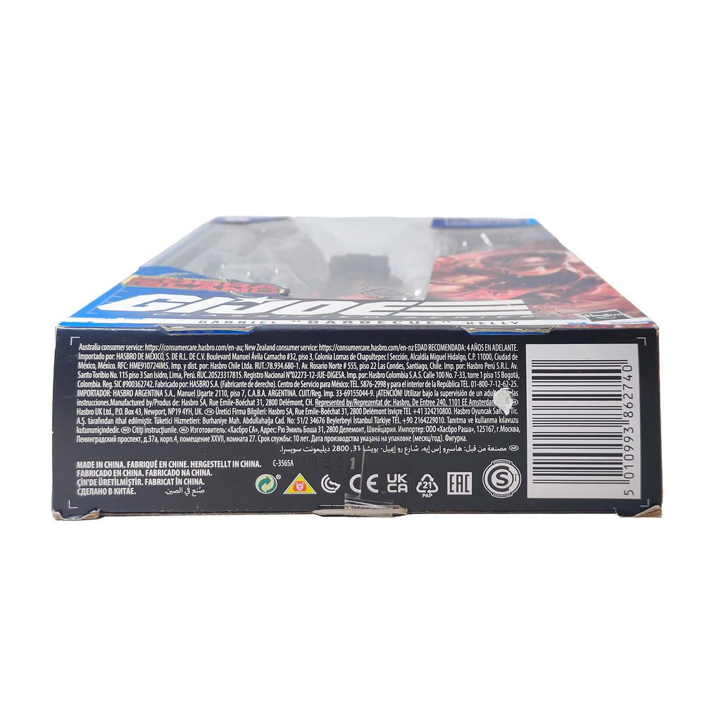 G.I. Joe Classified Series 32 Cobra Island Barbecue Hasbro Action Figure 2021 - photo 9 of 9