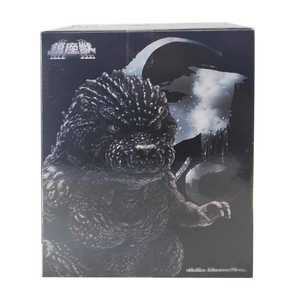 Godzilla Enshrined Beast 2023 Ver 2 Godzilla -1.0 Bandai Banpresto Figure – Movie Icons & Heroes, Bandai, 12 cm, 2023, brand new collector item, Uncanny Collectibles Dublin Ireland