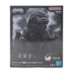 Godzilla Enshrined Beast 2023 Ver 2 Godzilla -1.0 Bandai Banpresto Figure – Movie Icons & Heroes, Bandai, 12 cm, 2023, brand new collector item, Uncanny Collectibles Dublin Ireland