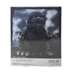 Godzilla Enshrined Beast 2023 Ver 2 Godzilla -1.0 Bandai Banpresto Figure – Movie Icons & Heroes, Bandai, 12 cm, 2023, brand new collector item, Uncanny Collectibles Dublin Ireland