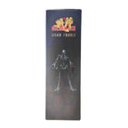 Golden Axe Skeleton Dead Frame Storm Collectibles Action Figure 2 Pack 2021 17 cm – Video Game Characters, Storm Collectibles, 17 cm, 2021, pre-owned collector piece, Uncanny Collectibles Dublin Ireland