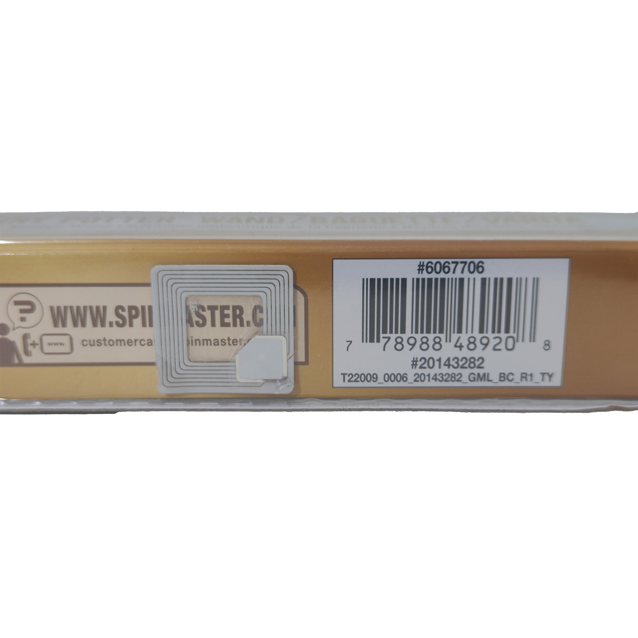 Harry Potter Wizarding World Harry Potter Wand Spin Master 2020 29cm – Movie Icons & Heroes, Spinmaster, 29 cm, 2020, pre-owned collector piece, Uncanny Collectibles Dublin Ireland