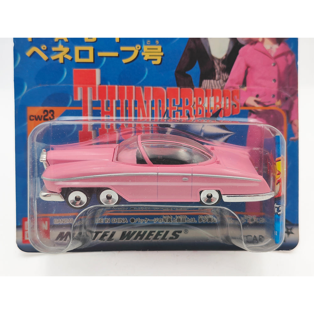 Hot Wheels 2001 Bandai Mattel Wheels FAB1 Thunderbirds Lady Penelope Diecast Car CW23 – Thunderbirds, Mattel, 7 cm, 2001, pre-owned collector piece, Uncanny Collectibles Dublin Ireland