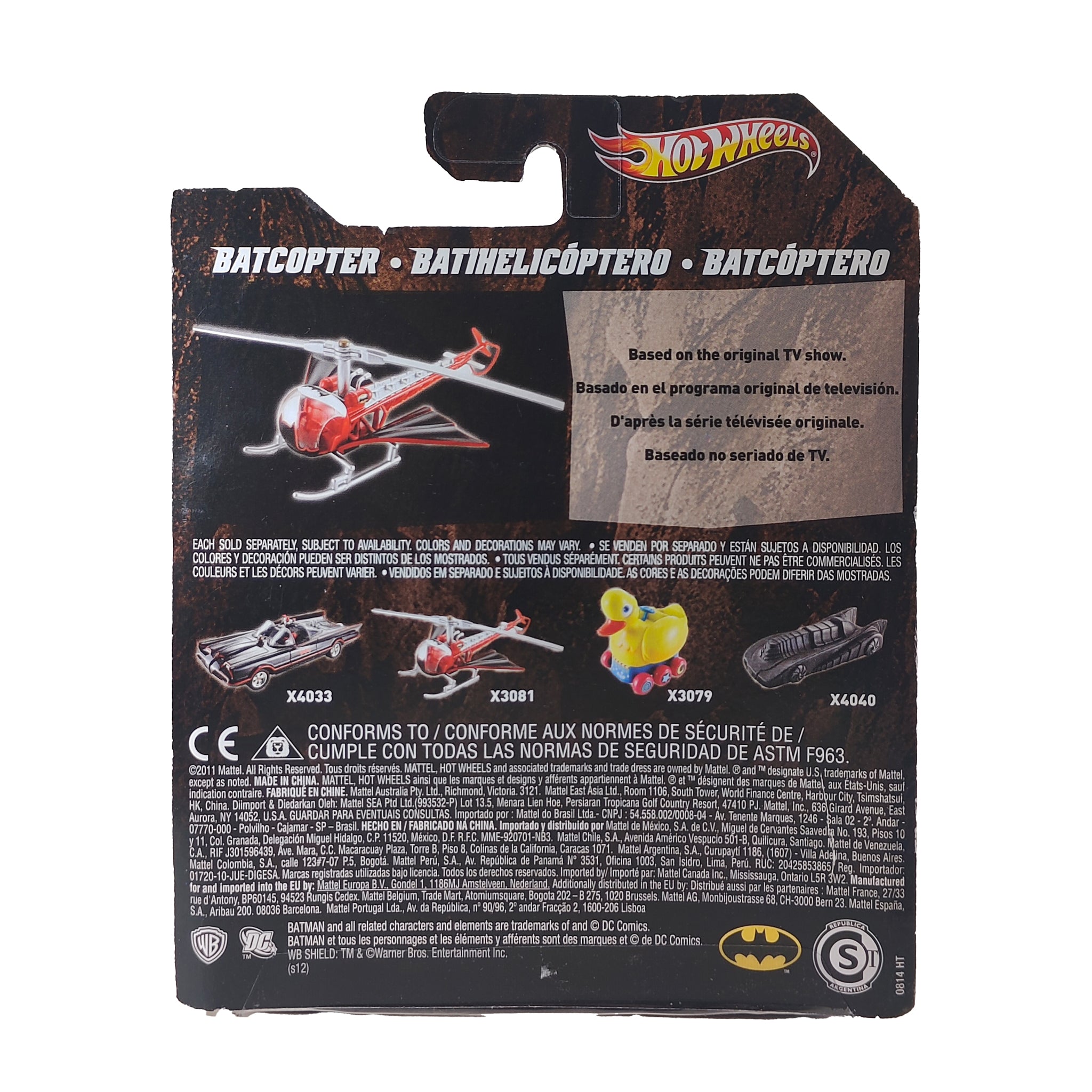Hot Wheels Batman Classic TV Series 1966 Batcopter 2011 – Batman, Mattel, 8 cm, 1966, pre-owned collector piece, Uncanny Collectibles Dublin Ireland