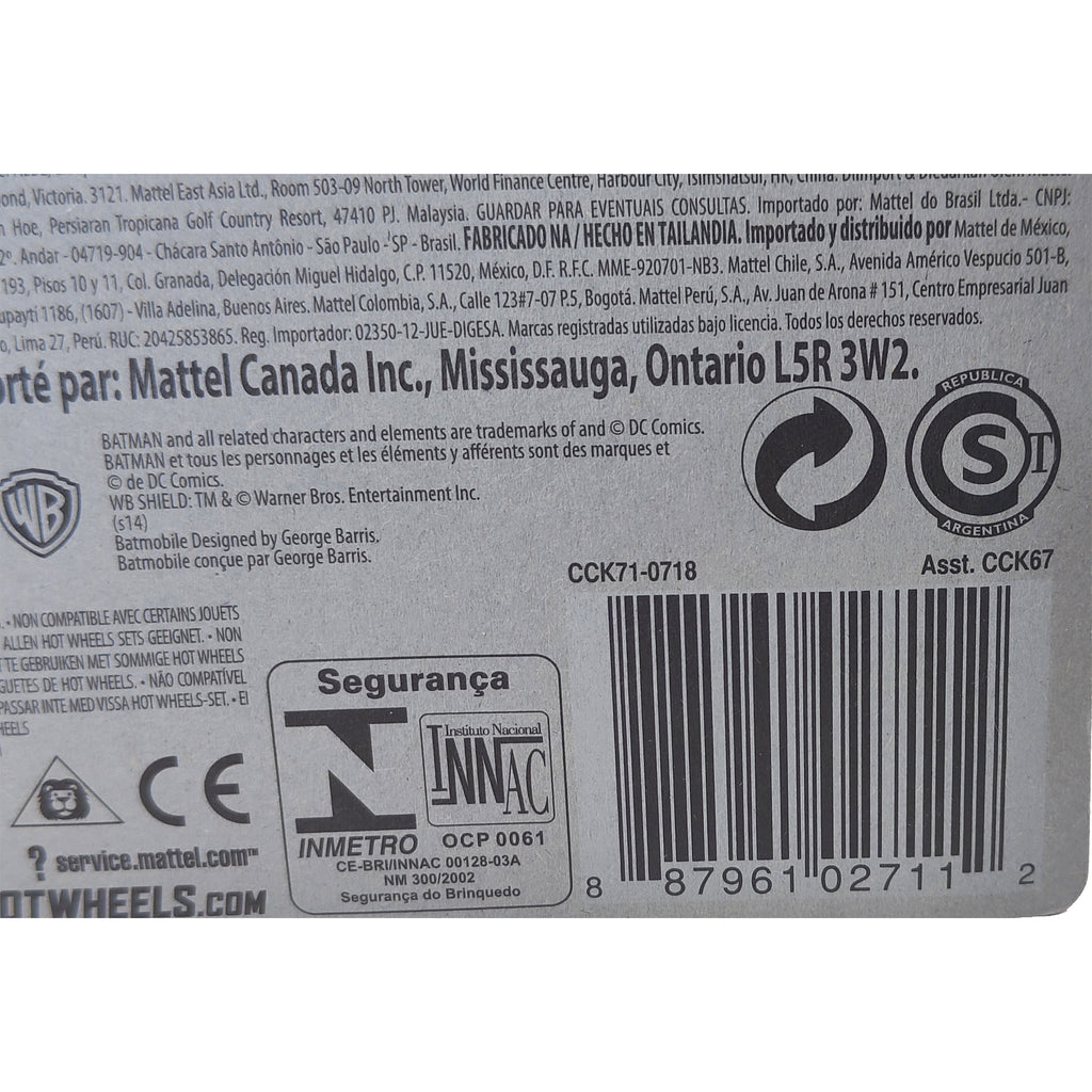 Hot Wheels Batman Classic TV Series Batmobile 75 Years of Batman 2014