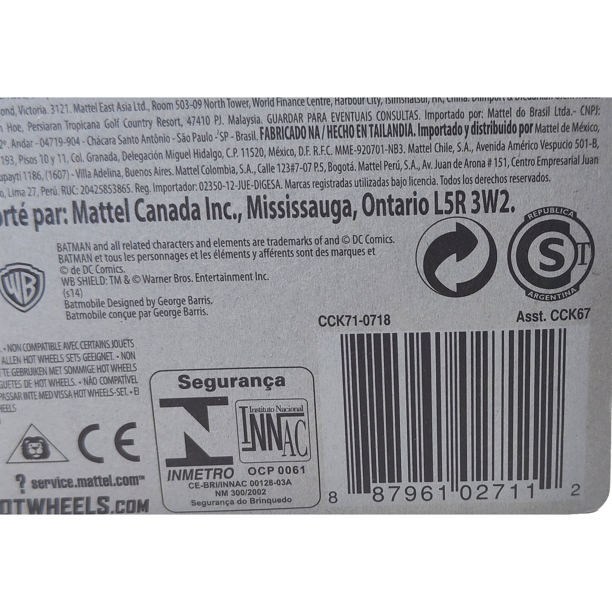 Hot Wheels Batman Classic TV Series Batmobile 75 Years of Batman 2014