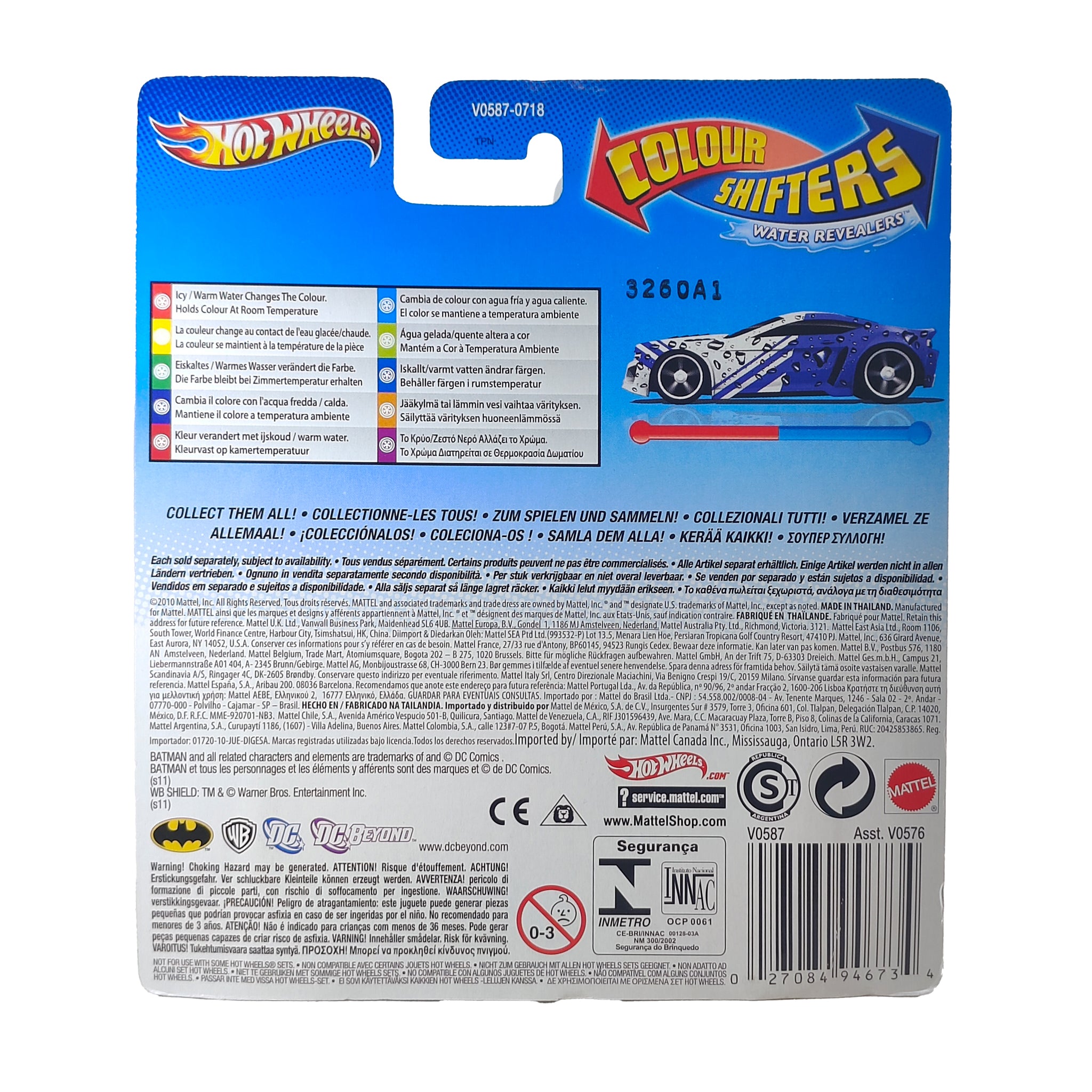 Hot Wheels Batman Colour Shifters Batmobile Water Revealers 2010