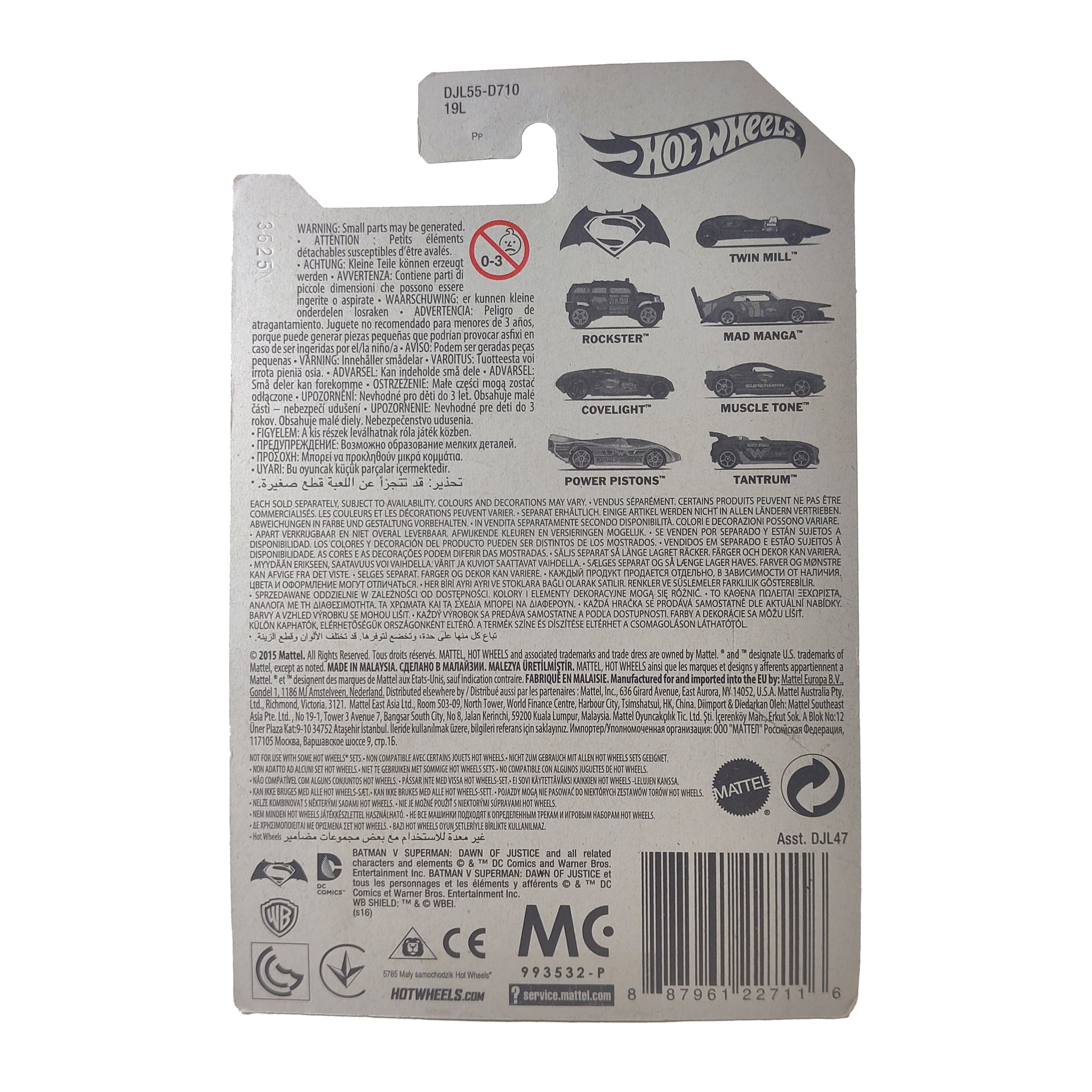 Hot Wheels Batman v Superman Rockster The Dark Knight 2015