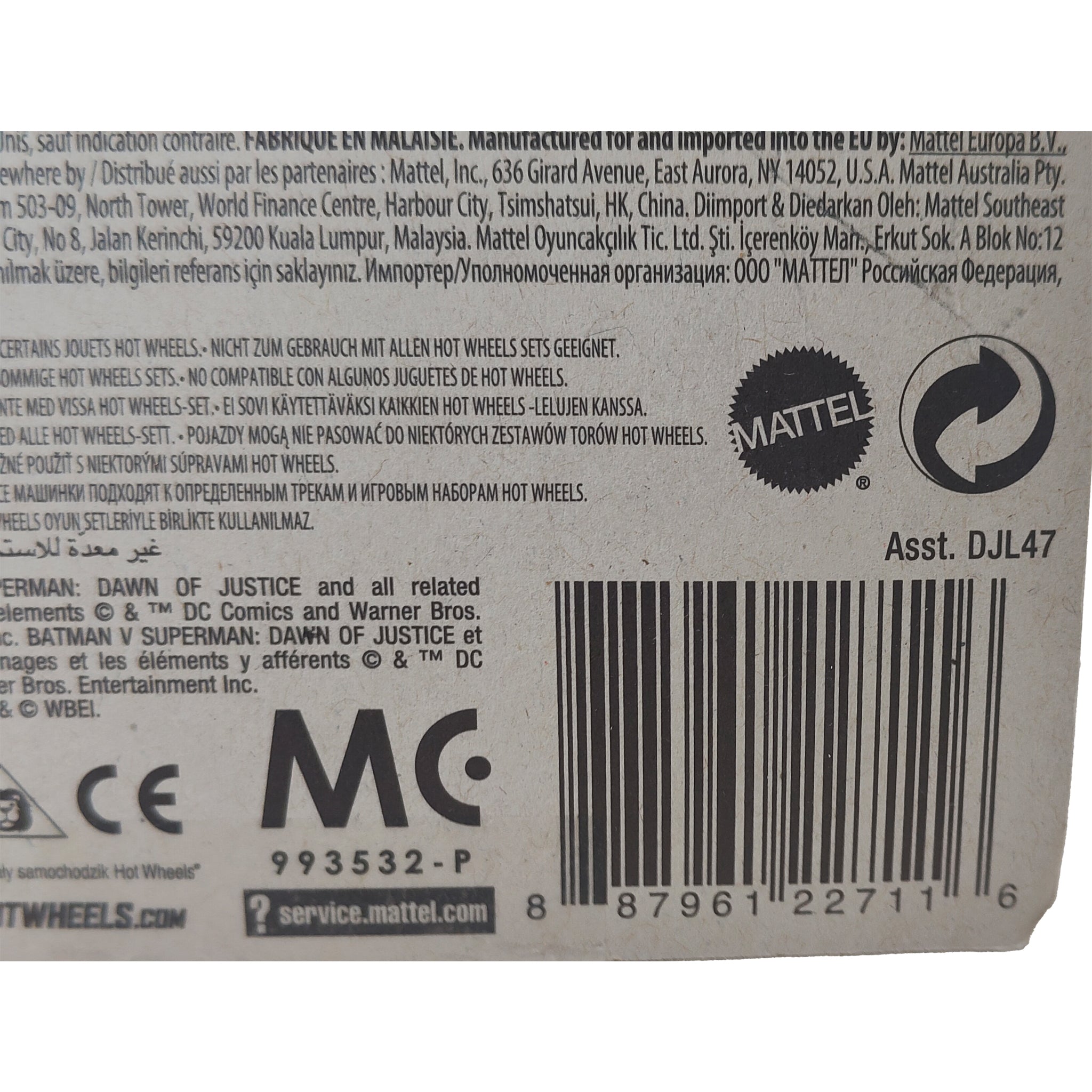 Hot Wheels Batman v Superman Rockster The Dark Knight 2015