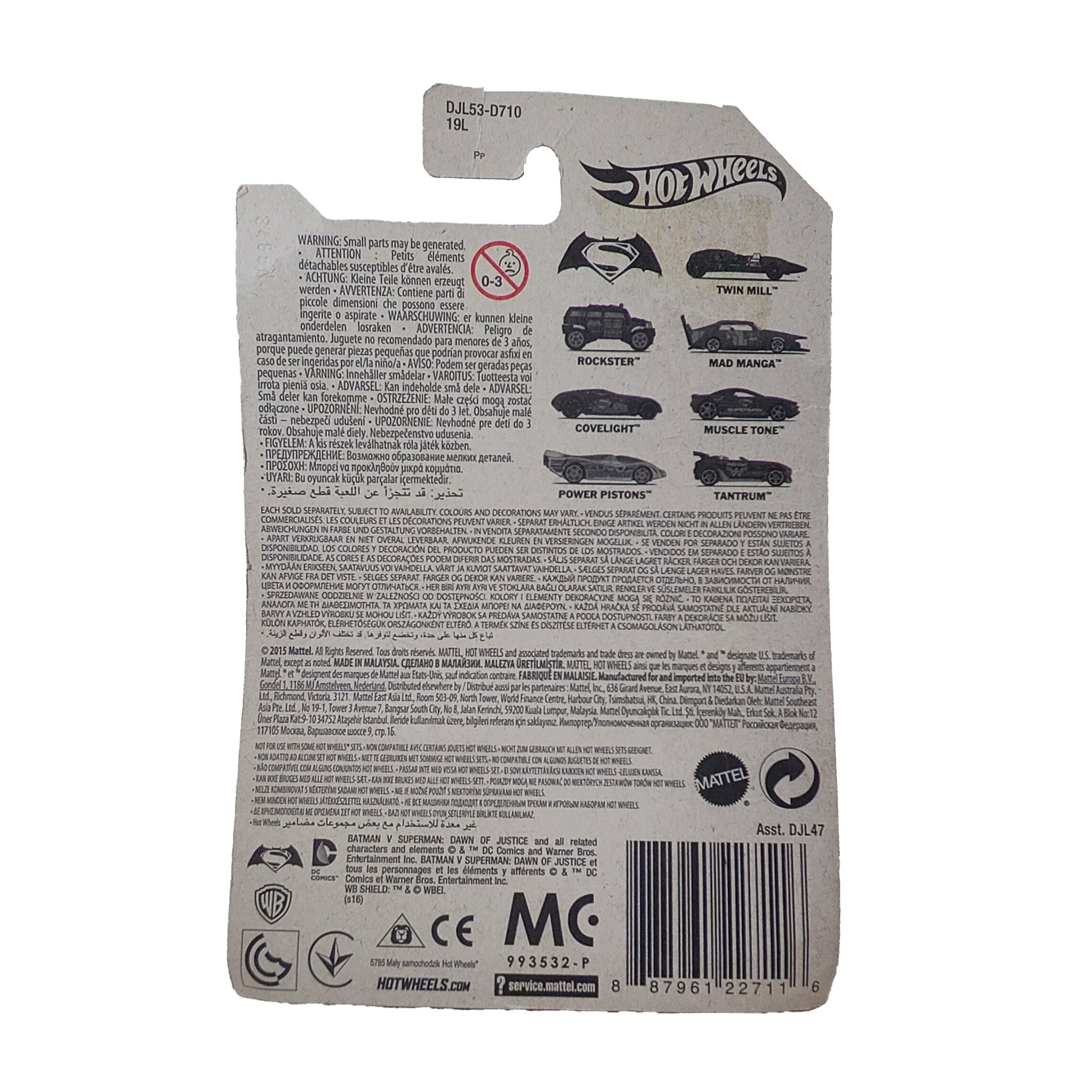 Hot Wheels Batman Vs Superman Covelight Power Pistons Bundle