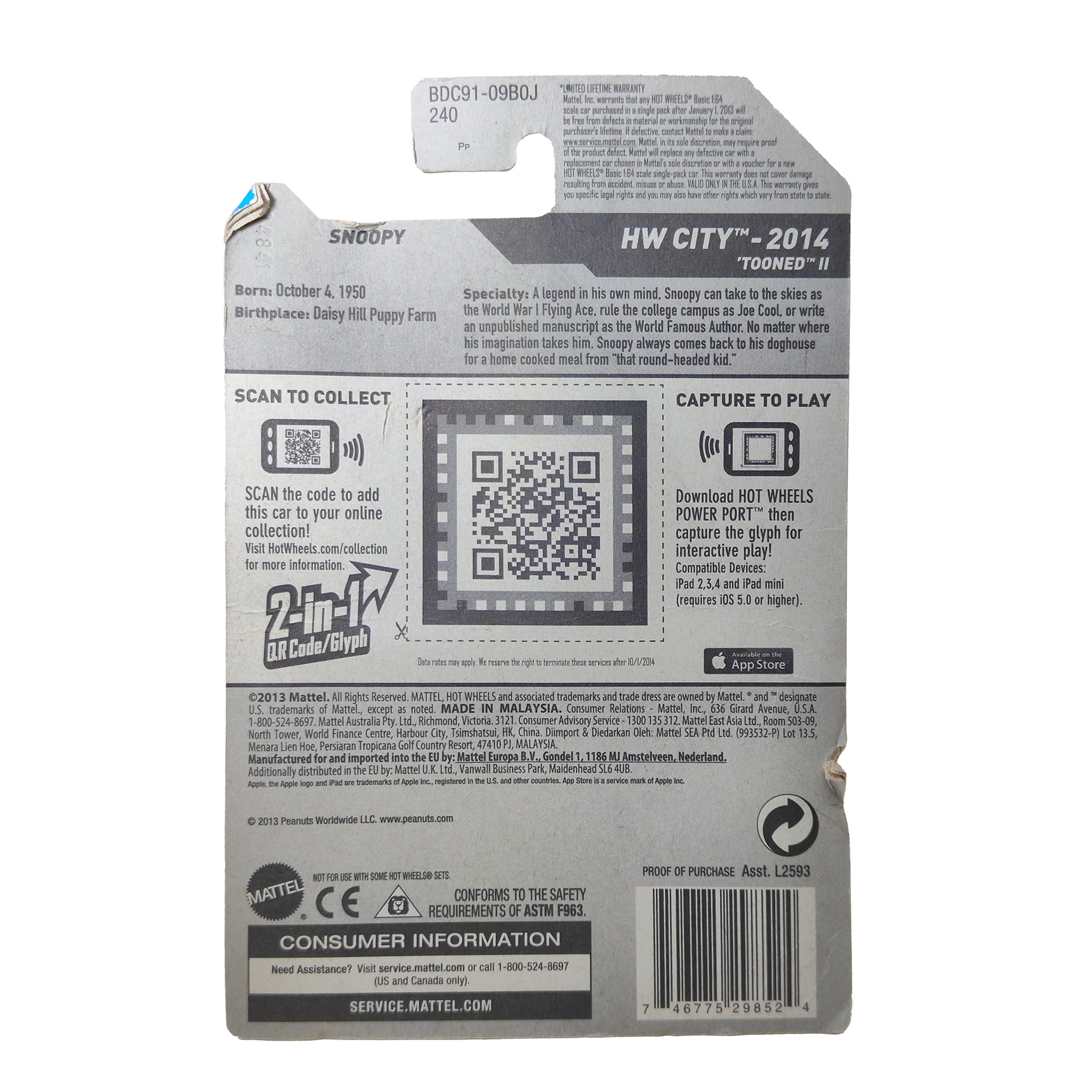 Hot Wheels Peanuts Snoopy Doghouse HW City Tooned 2015