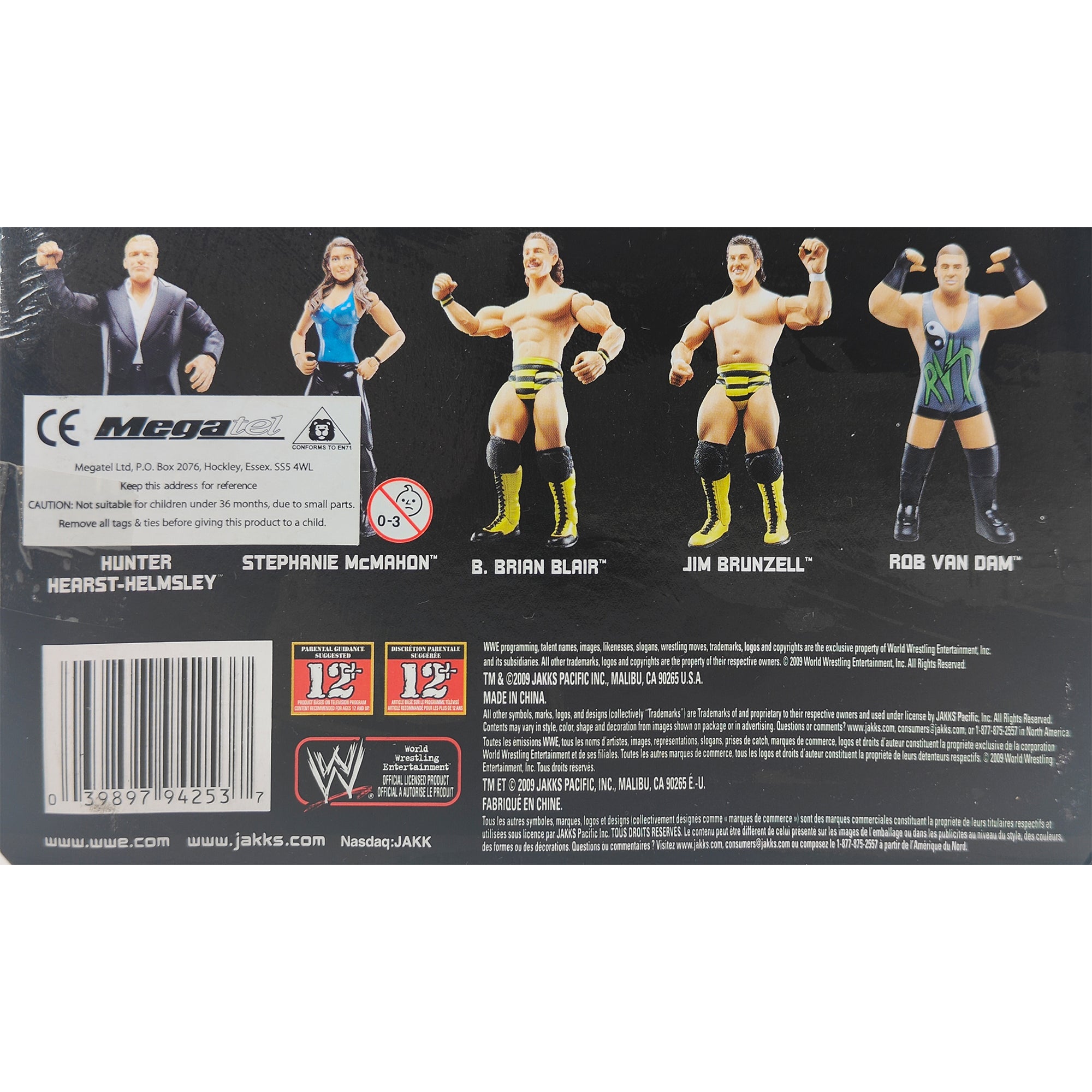 Triple H Hunter Hearst Helmsley WWE Classic Superstars Series 24 Jakks Pacific Action Figure 2009 18cm