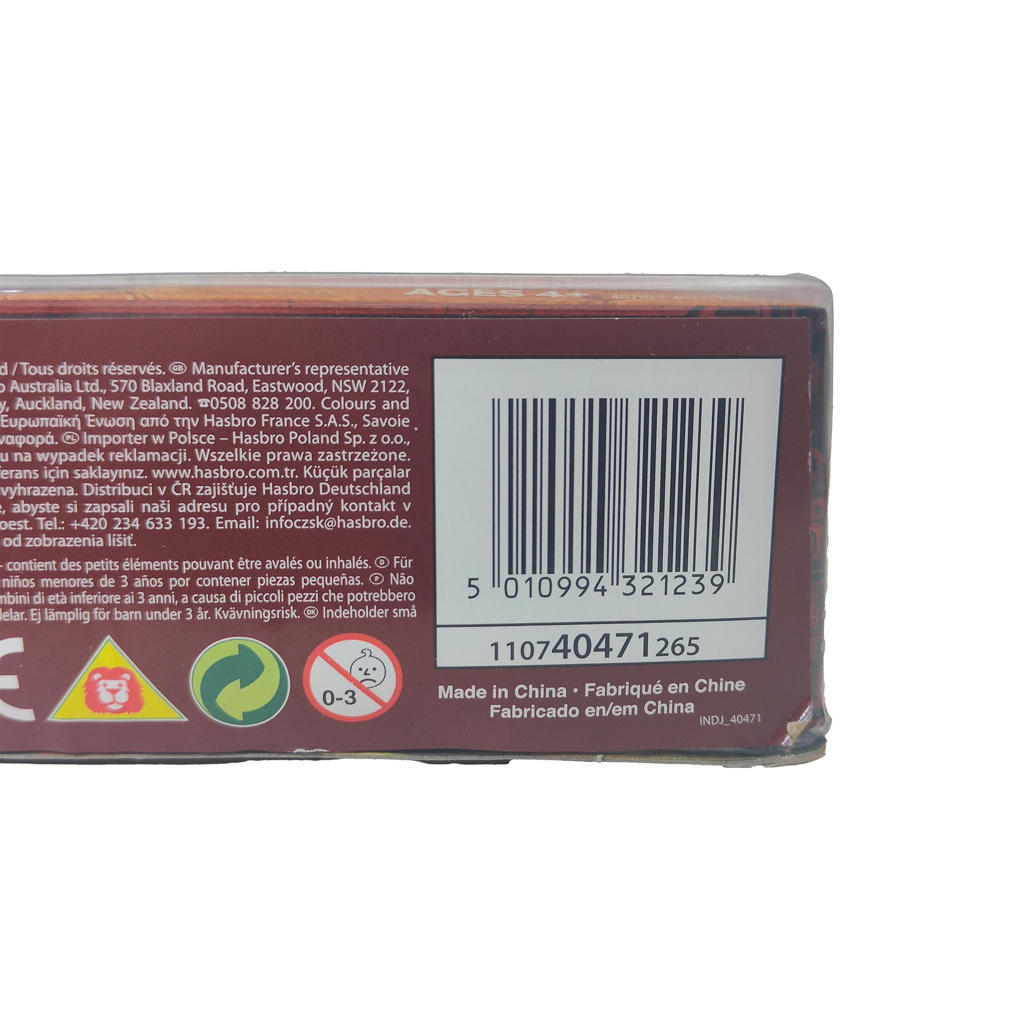 Indiana Jones With Ark Indiana Jones Raiders Of The Lost Ark Hasbro Action Figure 2008 9.5cm – Movie Icons & Heroes, Hasbro, 9.5 cm, 2008, pre-owned collector piece, Uncanny Collectibles Dublin Ireland