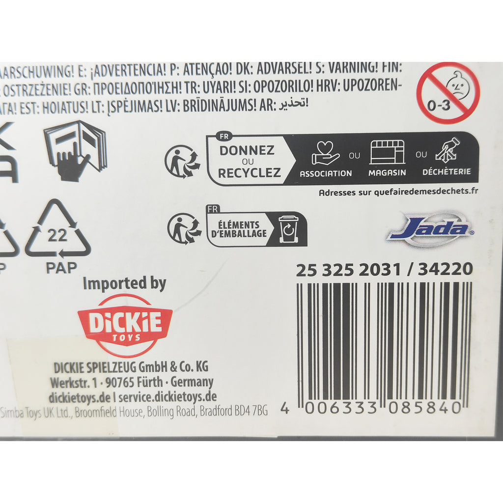 Jada Toys Ultra Street Fighter II The Final Challengers Dhalsim Action Figure 2024 15cm – Street Fighter, Jada Toys, 15 cm, 2024, pre-owned collector piece, Uncanny Collectibles Dublin Ireland