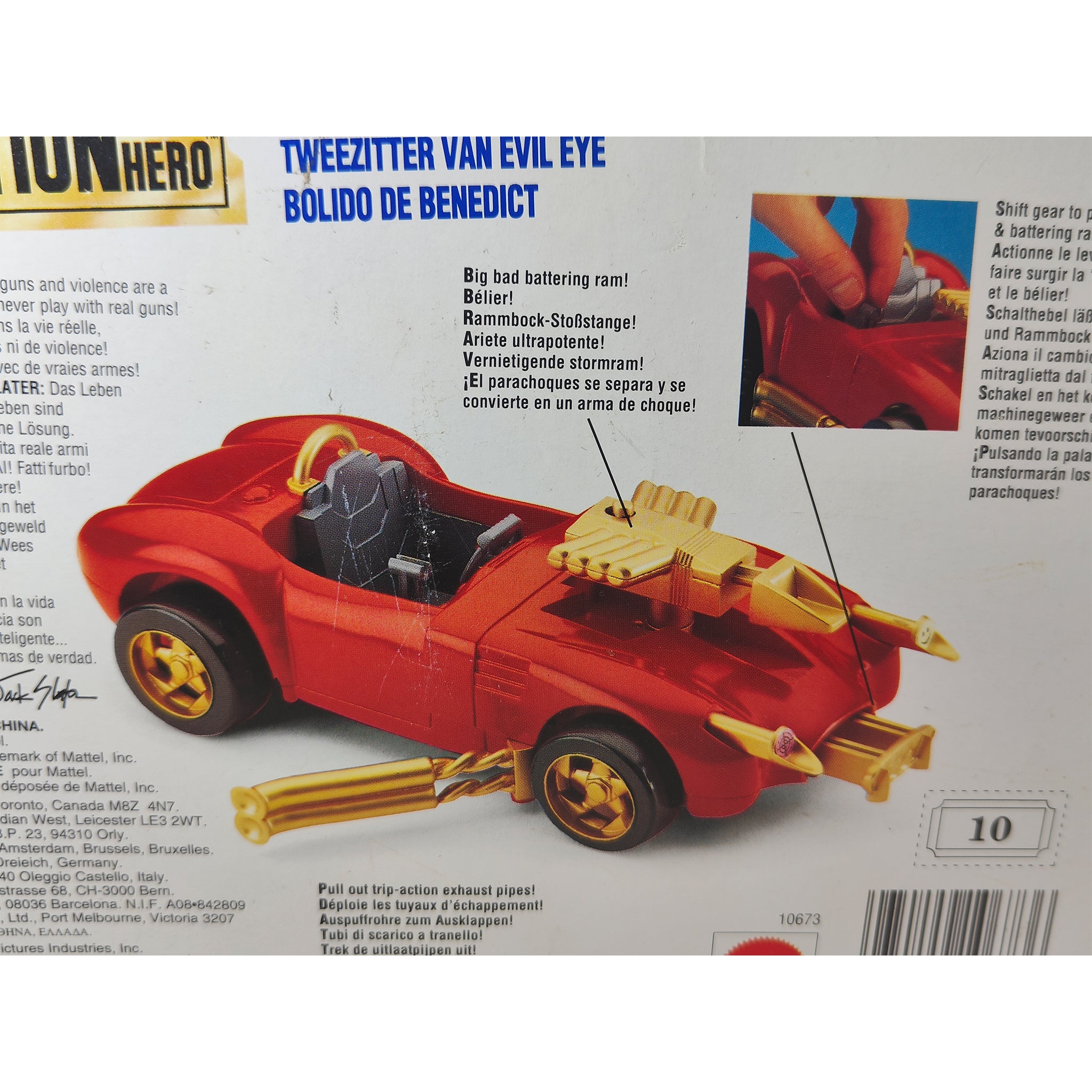 Last Action Hero Evil Eye Roadster Vehicle Mattel Boxed 1993