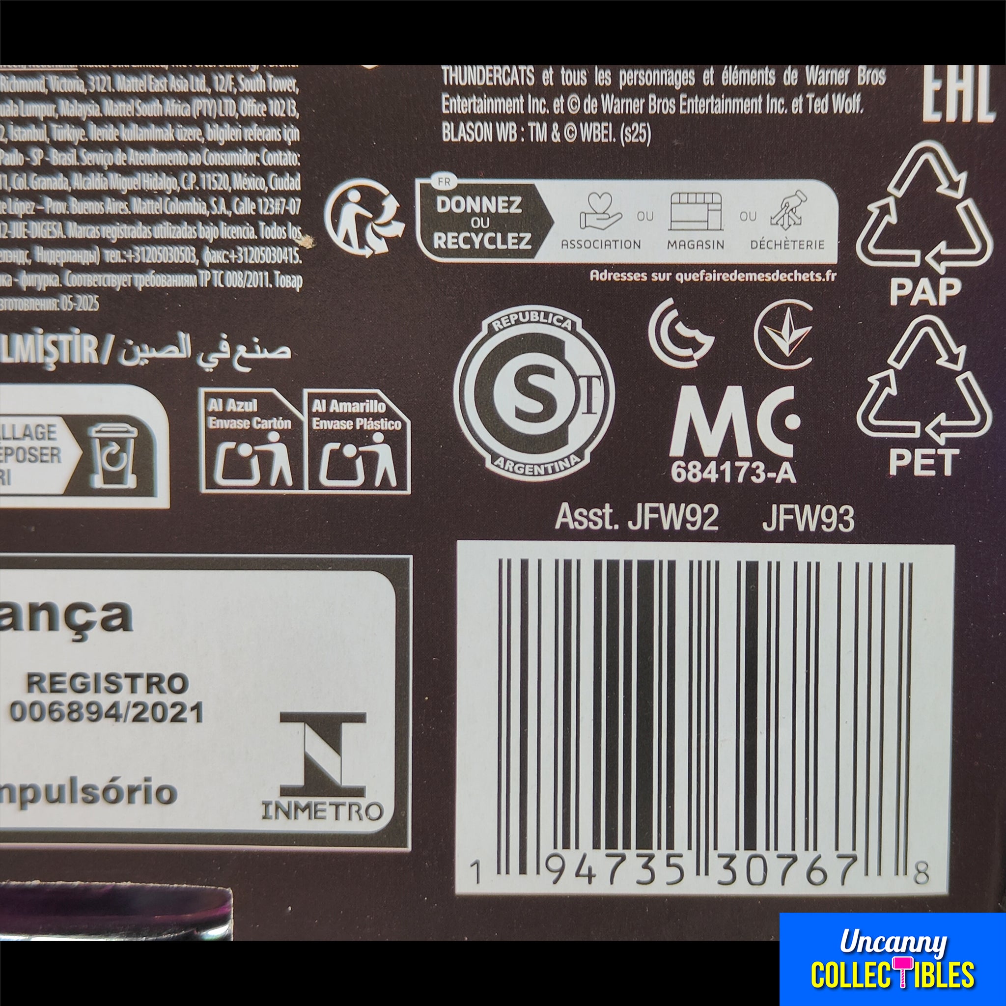 Lion O Masters of the Universe x ThunderCats Mattel Action Figure 14 cm – Thundercats, Mattel, 14 cm, 2025, brand new collector item, Uncanny Collectibles Dublin Ireland