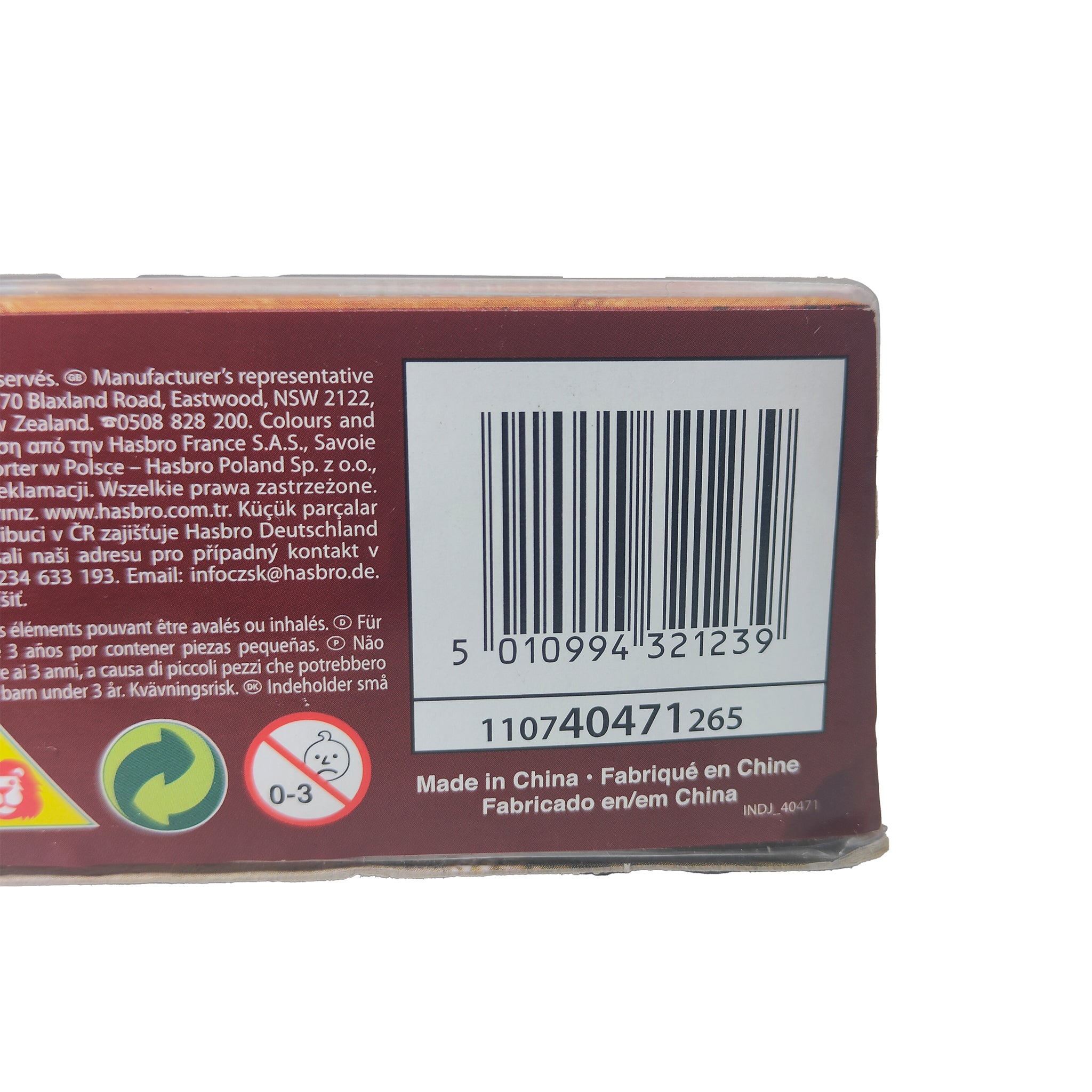 Marion Ravenwood And Cairo Henchman Indiana Jones Raiders Of The Lost Ark Hasbro Action Figure 2008 9.5cm – Movie Icons & Heroes, Hasbro, 9.5 cm, 2008, pre-owned collector piece, Uncanny Collectibles Dublin Ireland