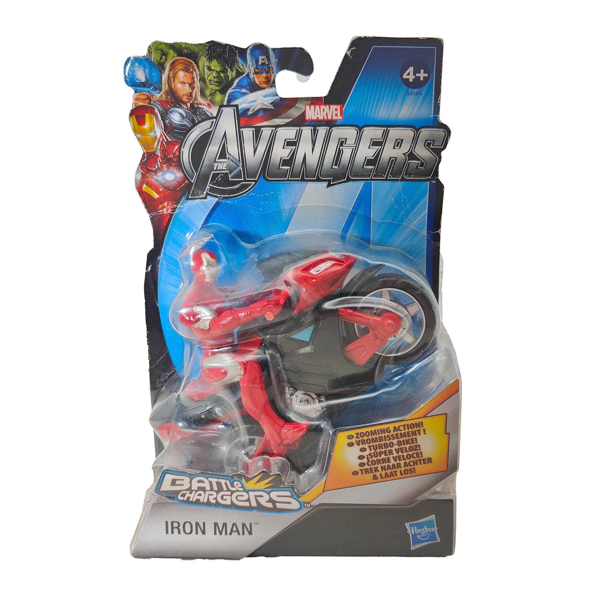 Marvel Avengers Iron Man Battle Chargers Turbo Bike Hasbro Action Figure