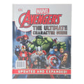 Marvel Avengers The Ultimate Character Guide Updated and Expanded Hardback DK