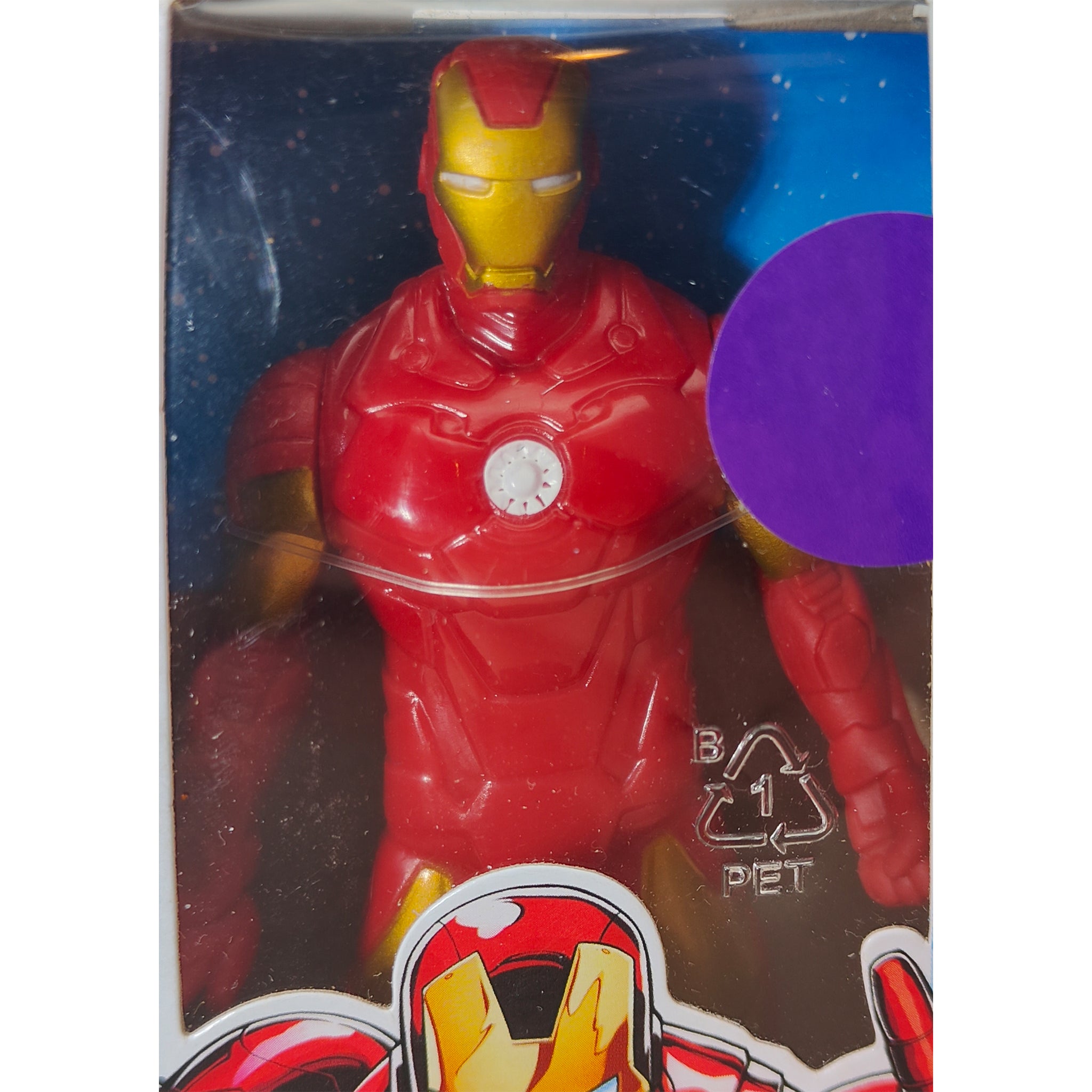 Marvel Iron Man and Captain America Hasbro Action Figure Bundle