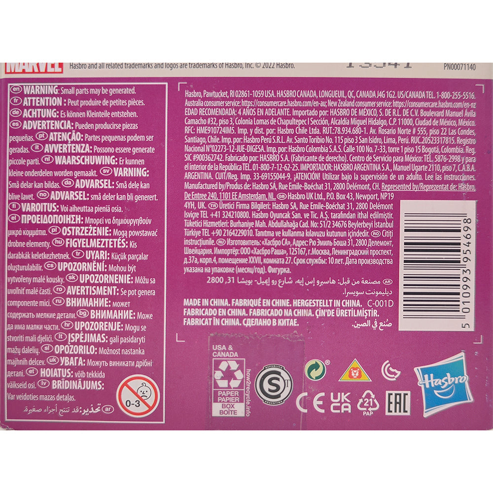 Marvel Legends 90s Animated Series Mr Sinister X-Men 15 cm Action Figure Hasbro 2022 – X-Men, Hasbro, 15 cm, 2015, pre-owned collector piece, Uncanny Collectibles Dublin Ireland