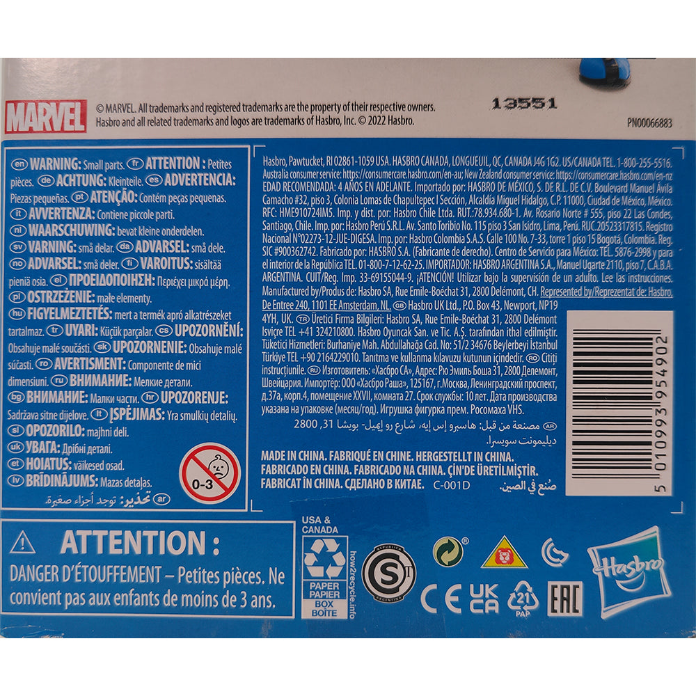 Marvel Legends 90s Animated Series Wolverine X-Men 15 cm Action Figure Hasbro 2022 – X-Men, Hasbro, 15 cm, 2015, pre-owned collector piece, Uncanny Collectibles Dublin Ireland