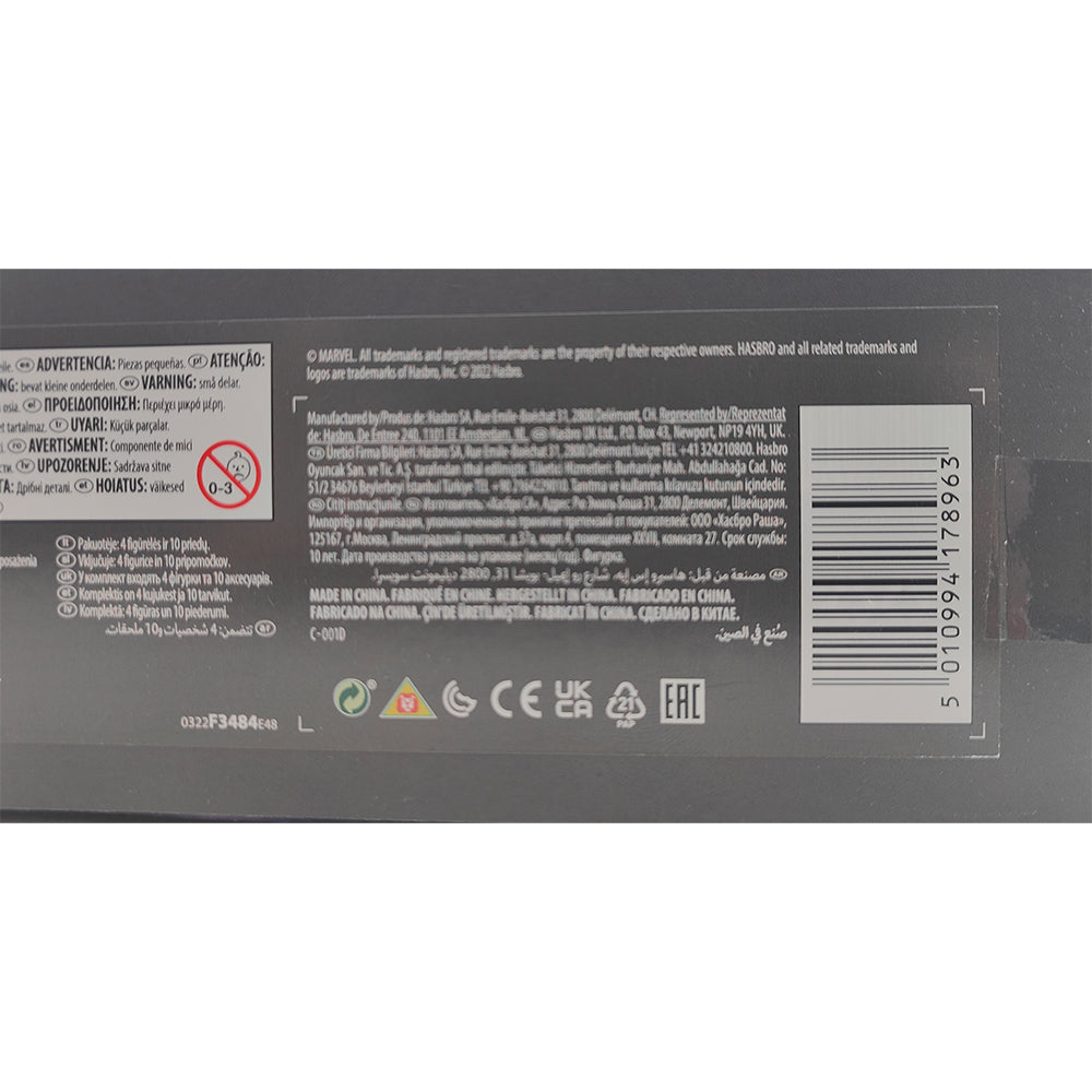 Marvel Legends Exclusives Mojoworld 4 Pack Action Figure Set Hasbro 2022 – X-Men, Hasbro, 15 cm, 2015, pre-owned collector piece, Uncanny Collectibles Dublin Ireland