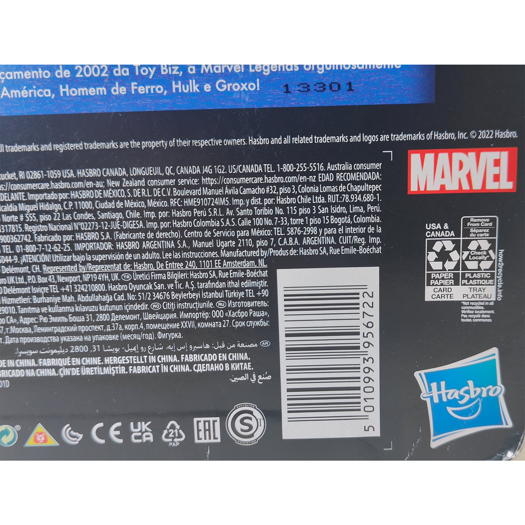 Marvel Legends Iron Man 20th Anniversary Series 1  Hasbro Action Figure